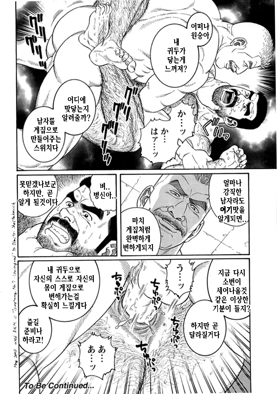 Content 1125478 - 324 페이지