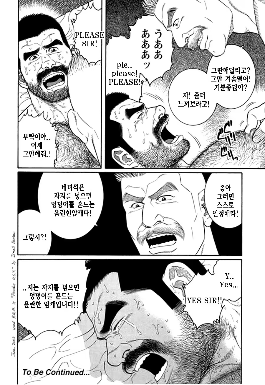 Content 1125478 - 332 페이지