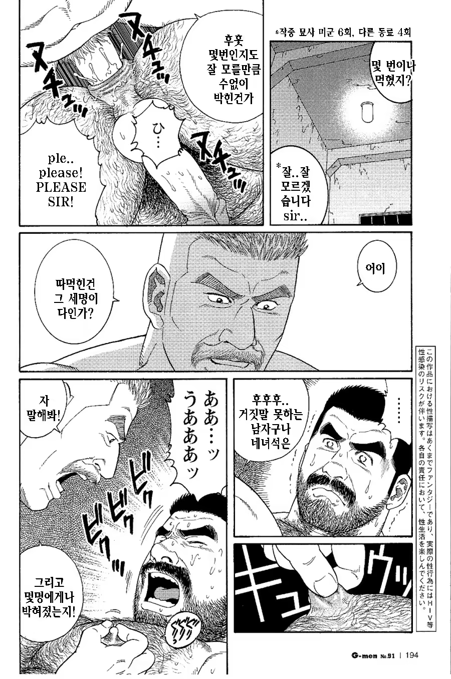 Content 1125478 - 334 페이지