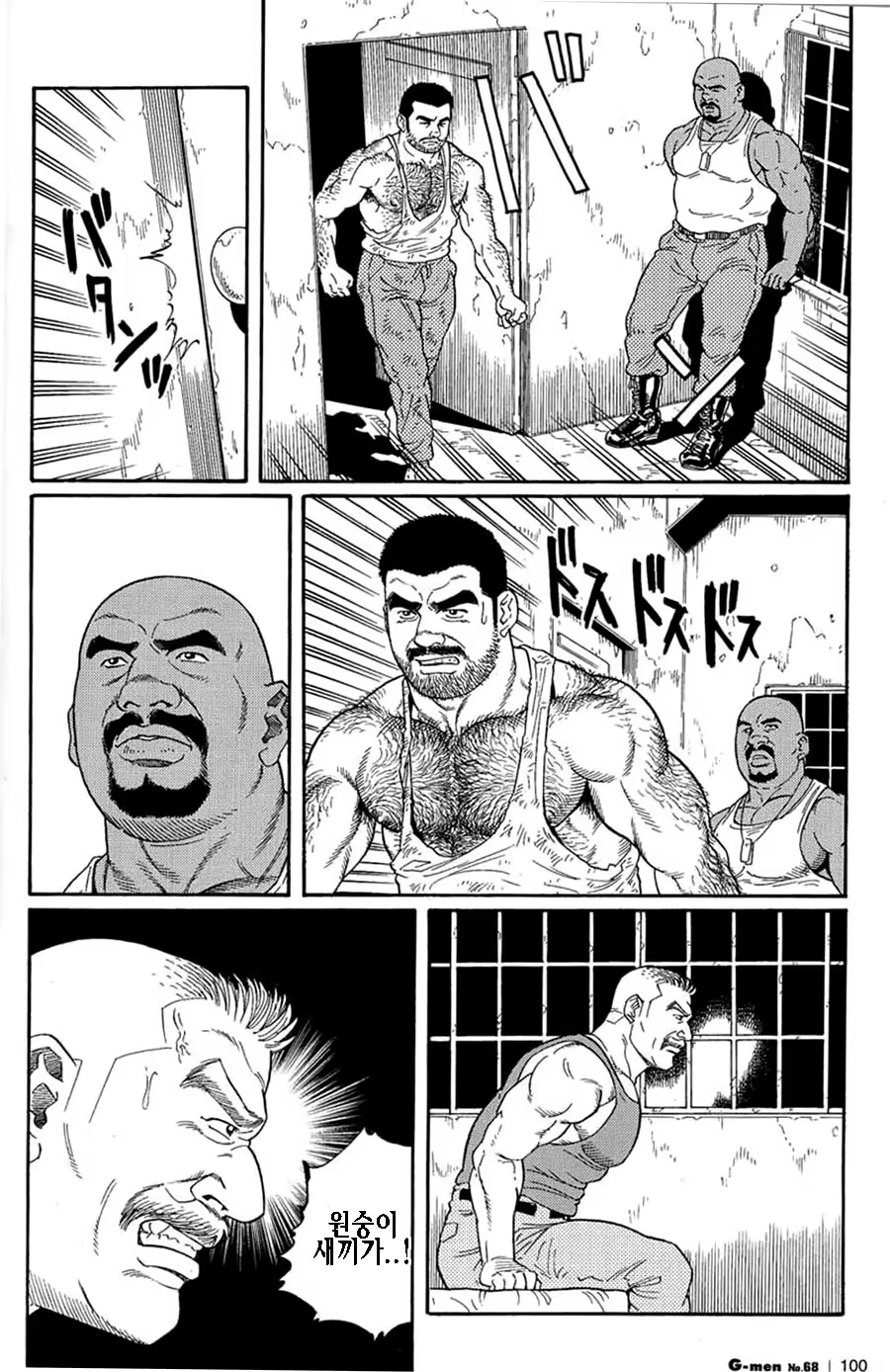 Content 1125478 - 68 페이지