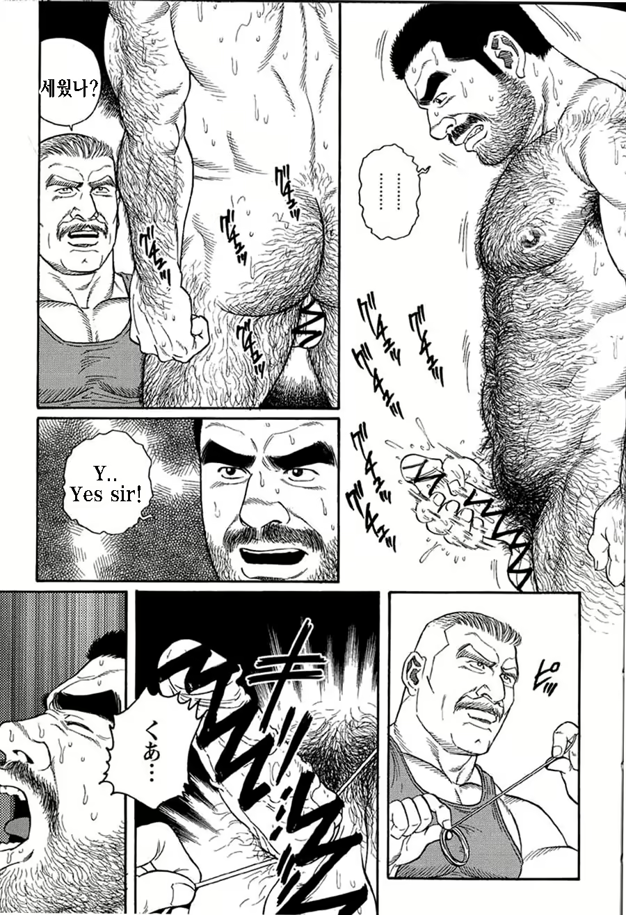 Content 1125478 - 77 페이지