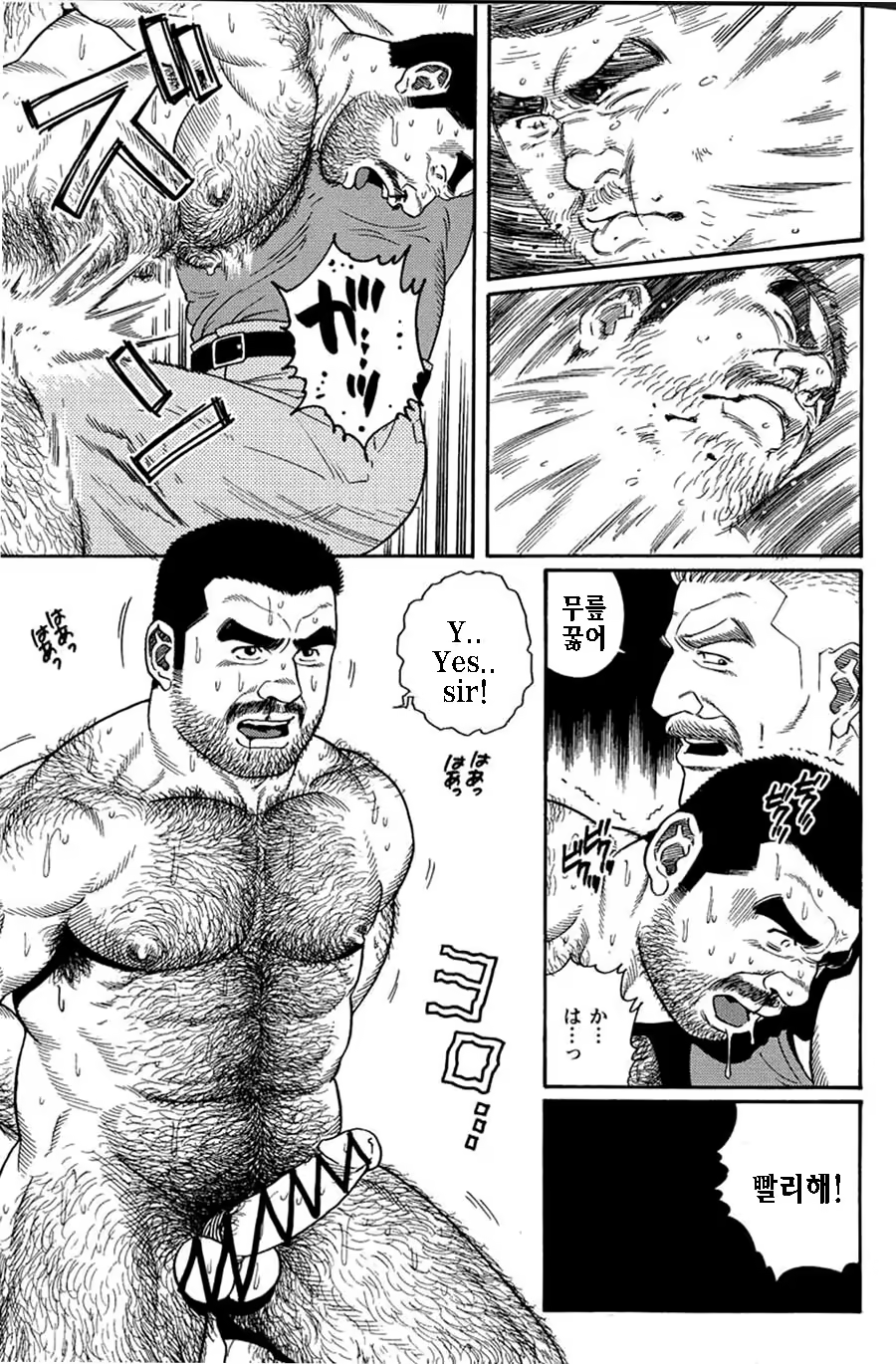 Content 1125478 - 79 페이지