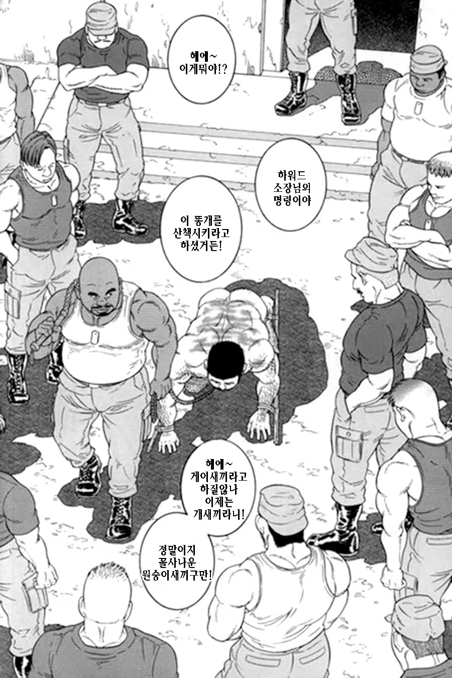 Content 1125481 - 134 페이지