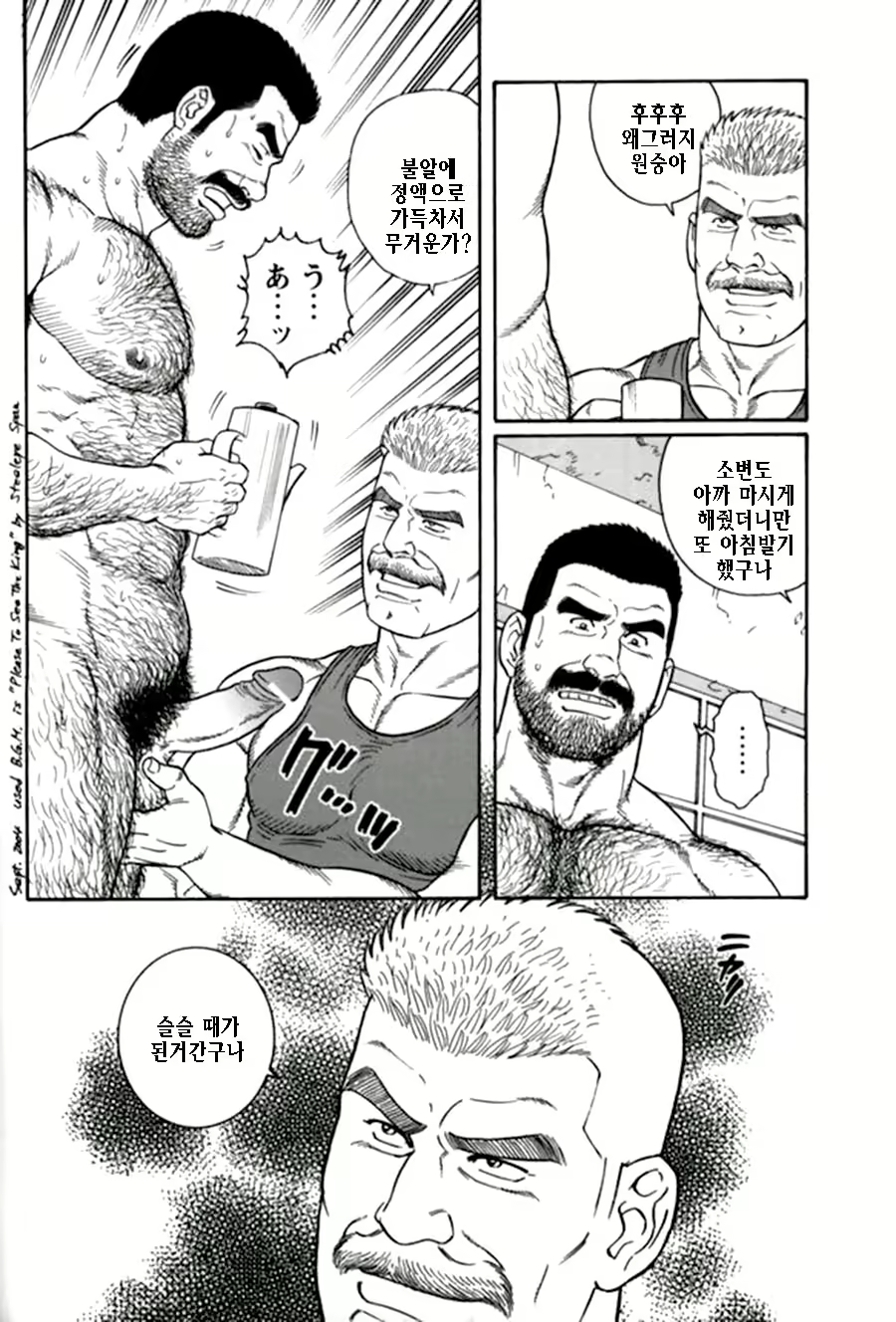 Content 1125481 - 152 페이지