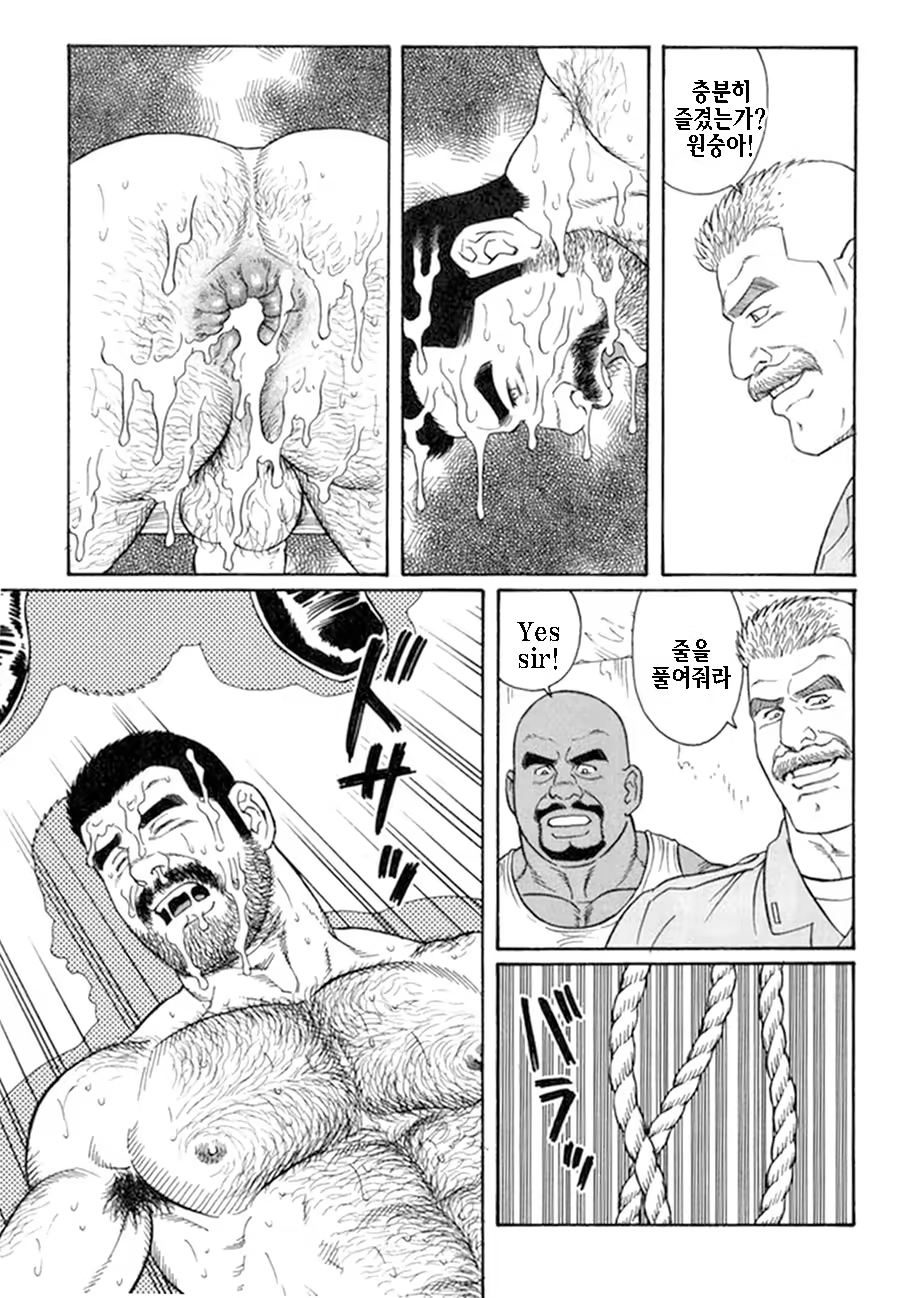 Content 1125481 - 167 페이지