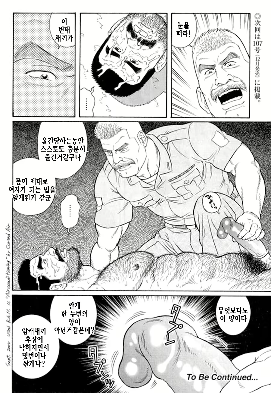 Content 1125481 - 168 페이지