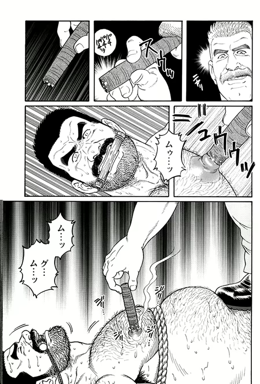 Content 1125481 - 213 페이지