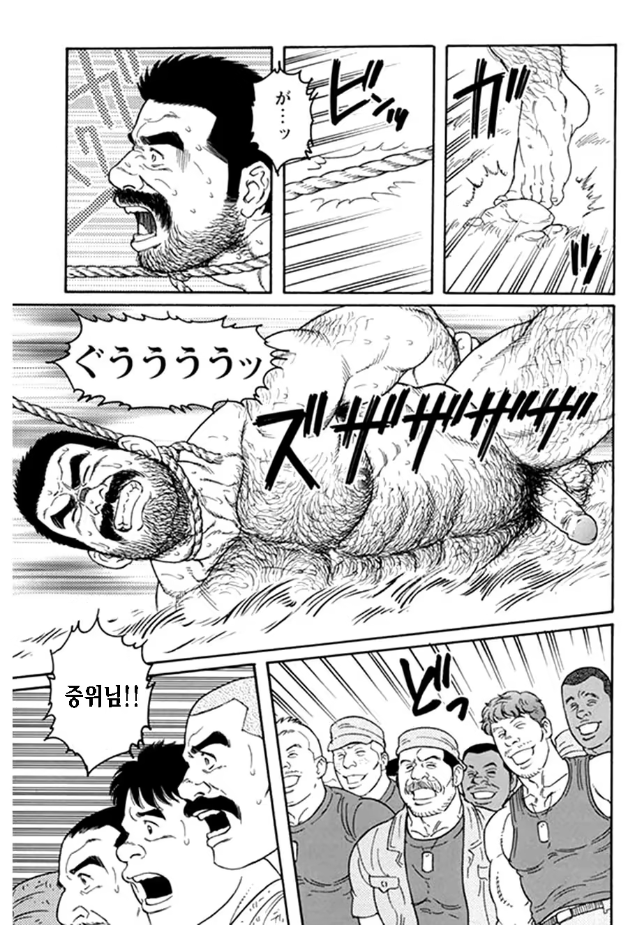 Content 1125481 - 247 페이지