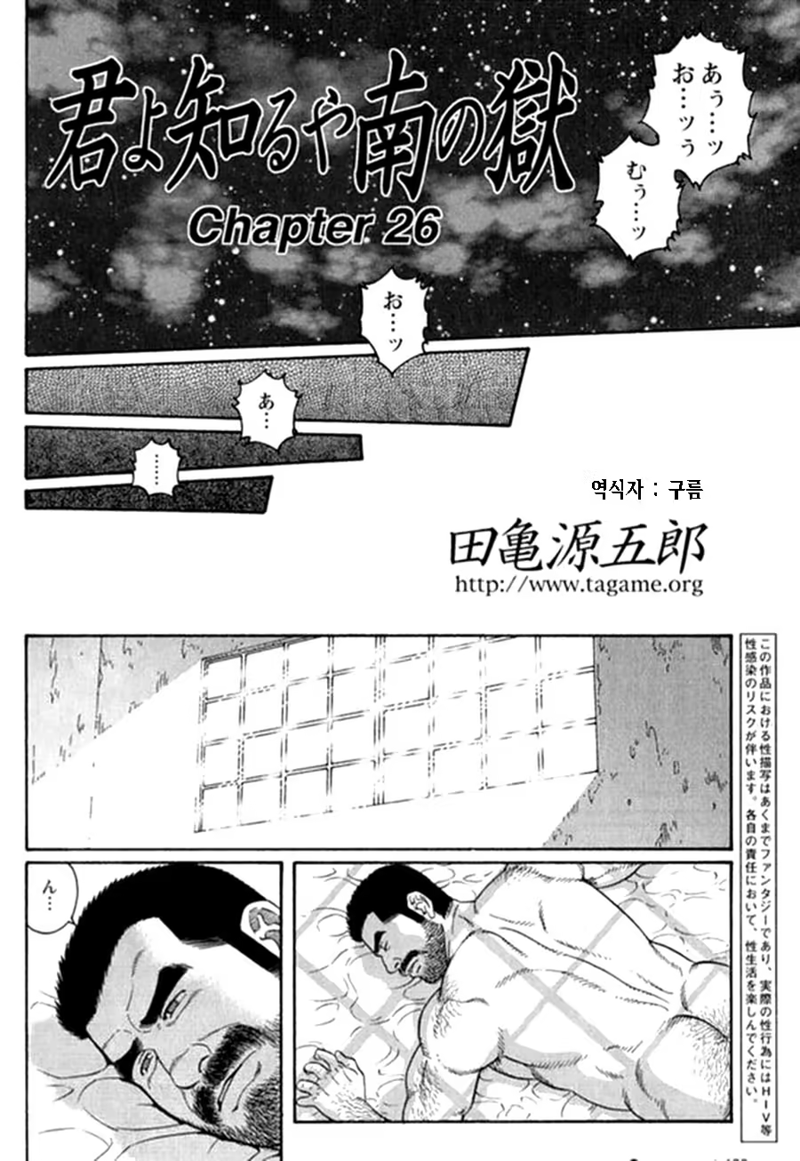 Content 1125481 - 26 페이지
