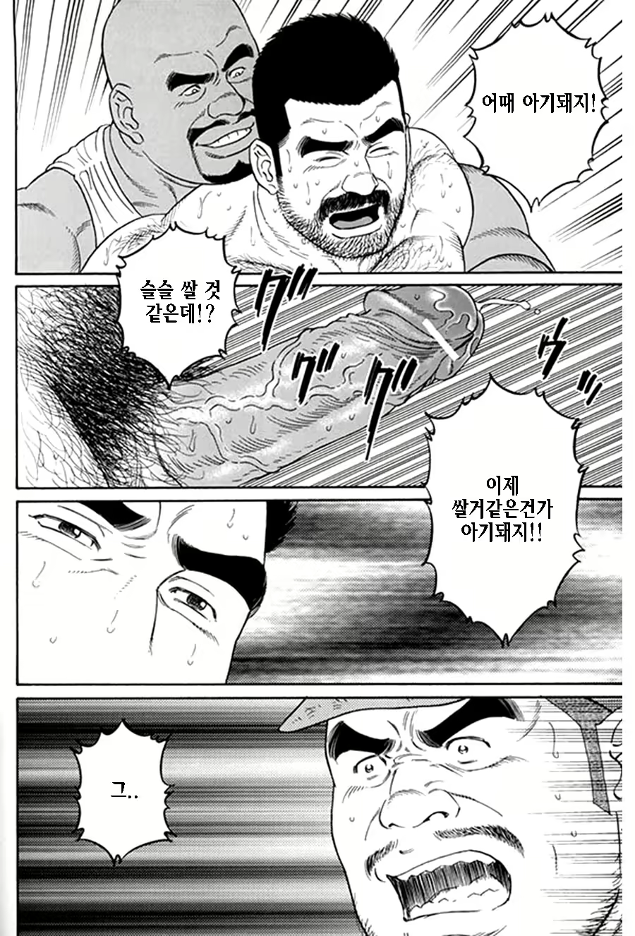 Content 1125481 - 268 페이지