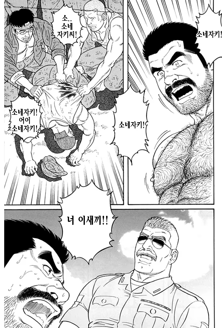 Content 1125481 - 271 페이지