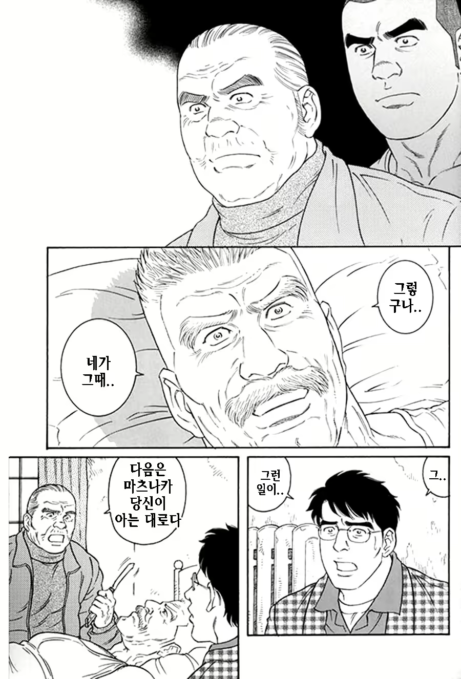 Content 1125481 - 294 페이지