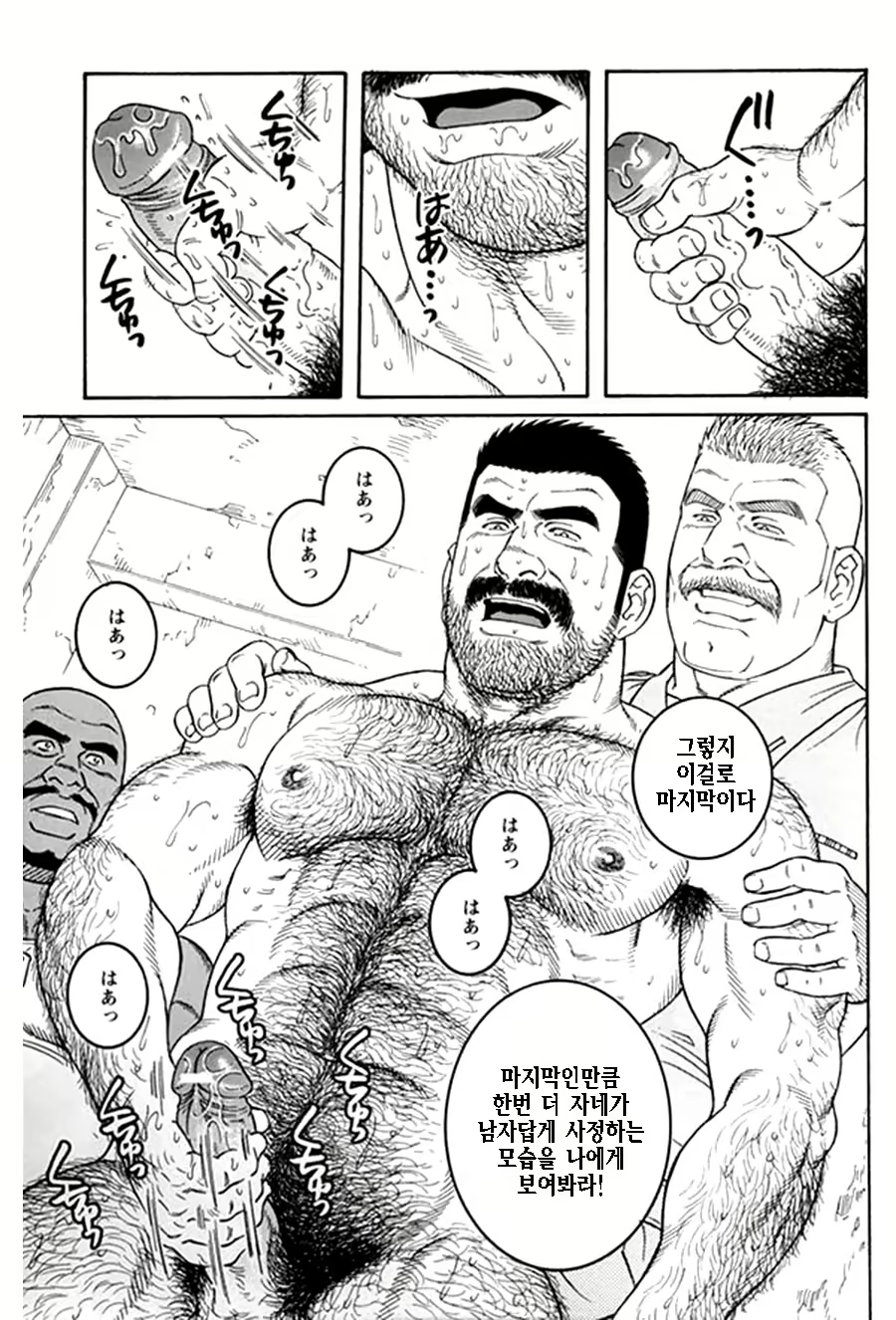 Content 1125481 - 314 페이지