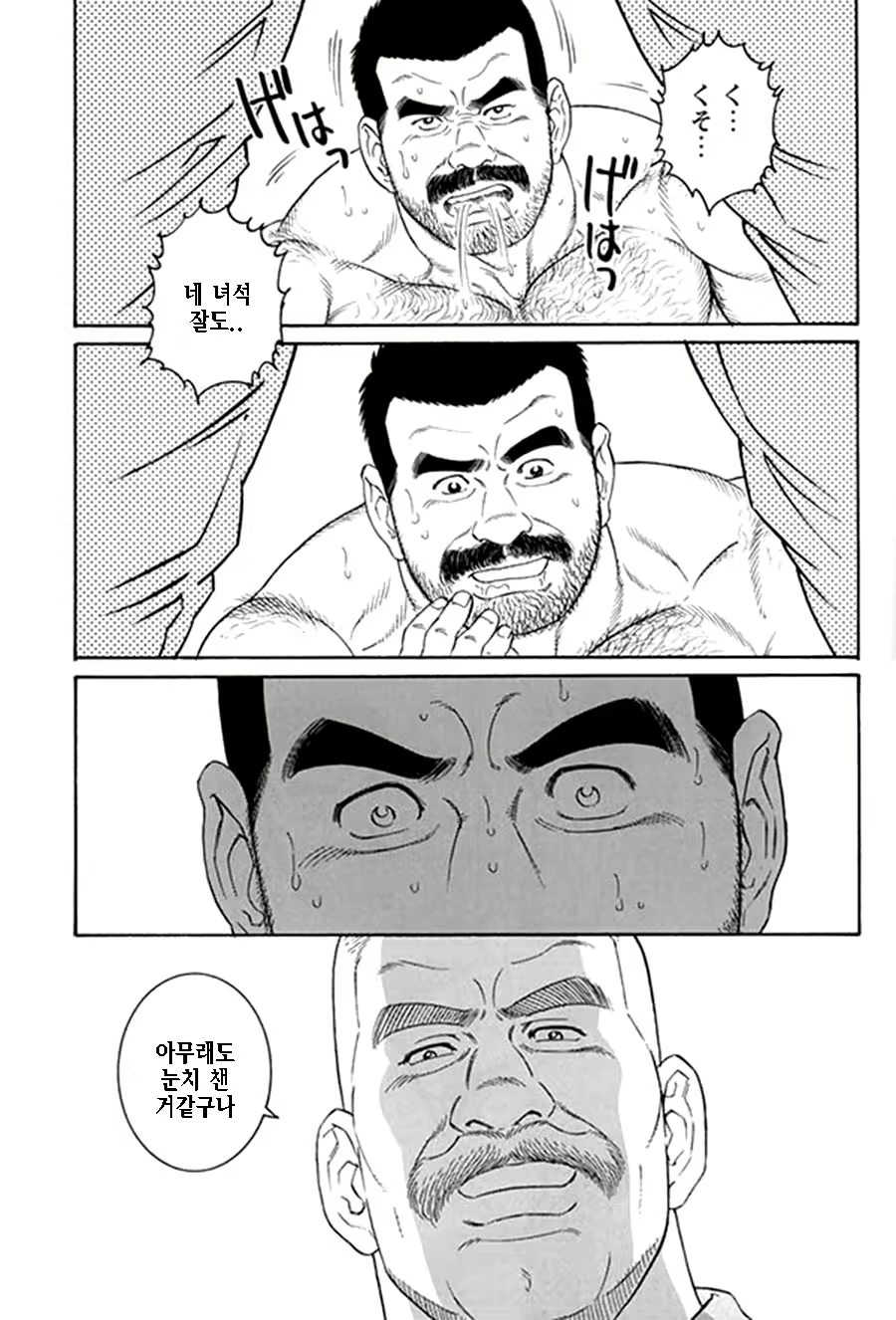 Content 1125481 - 329 페이지