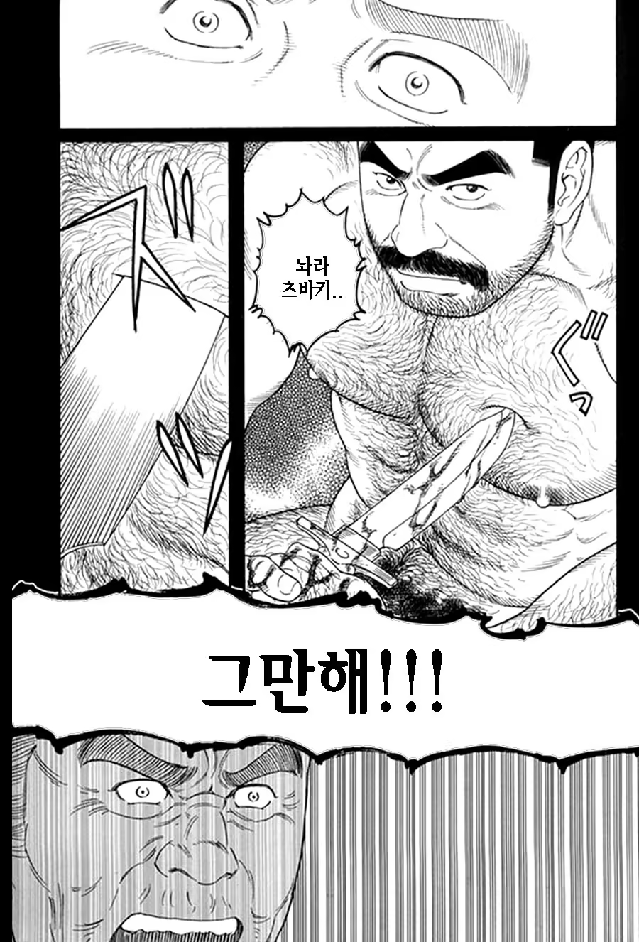 Content 1125481 - 335 페이지