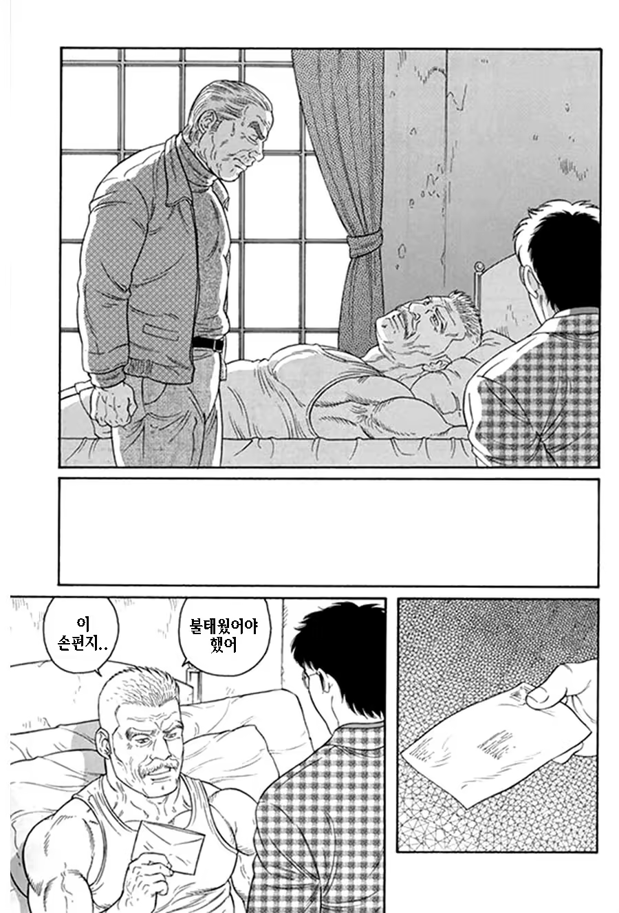 Content 1125481 - 339 페이지