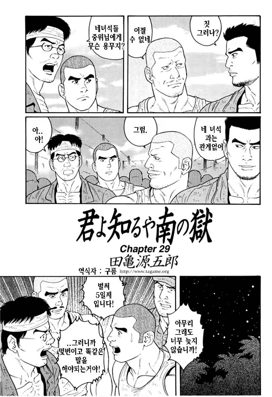 Content 1125481 - 57 페이지