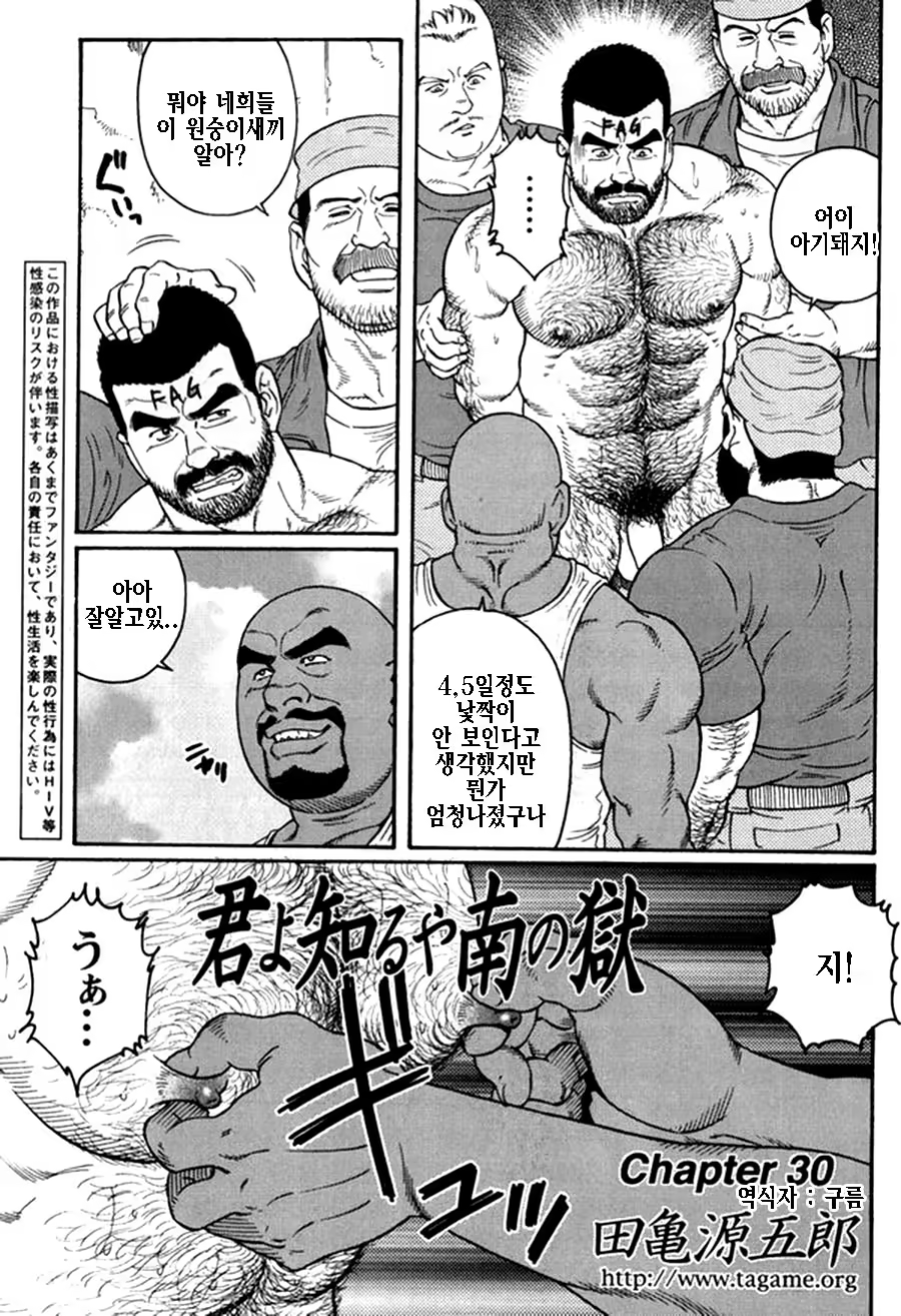 Content 1125481 - 73 페이지