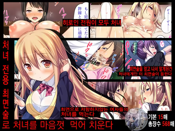 Content 1125594 - 1 페이지