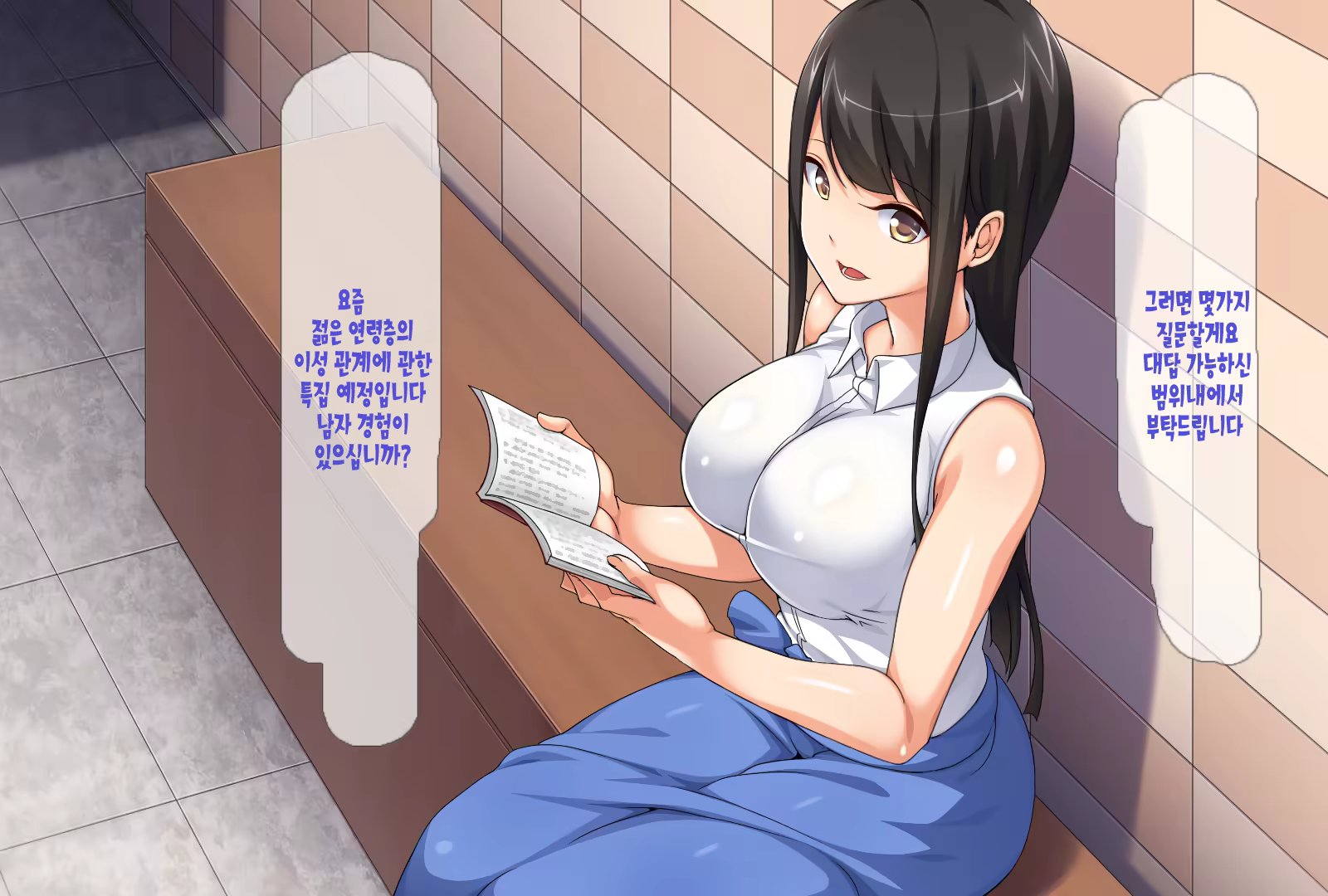 Content 1125594 - 100 페이지