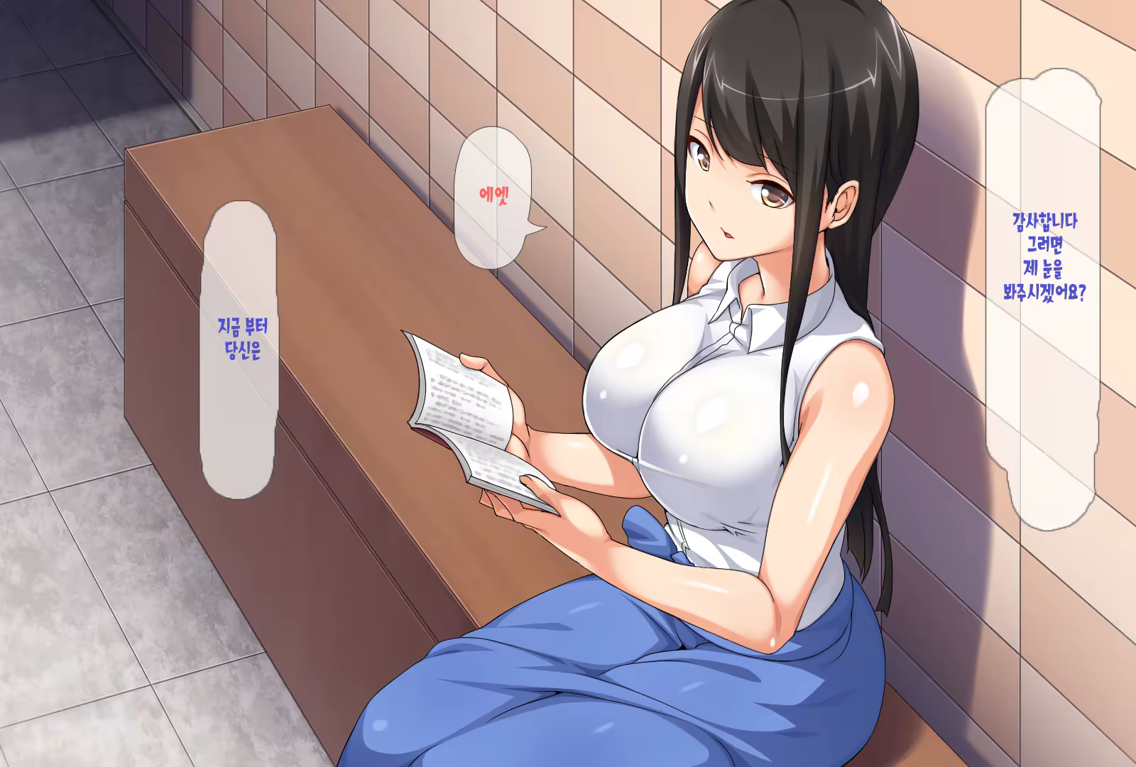 Content 1125594 - 107 페이지