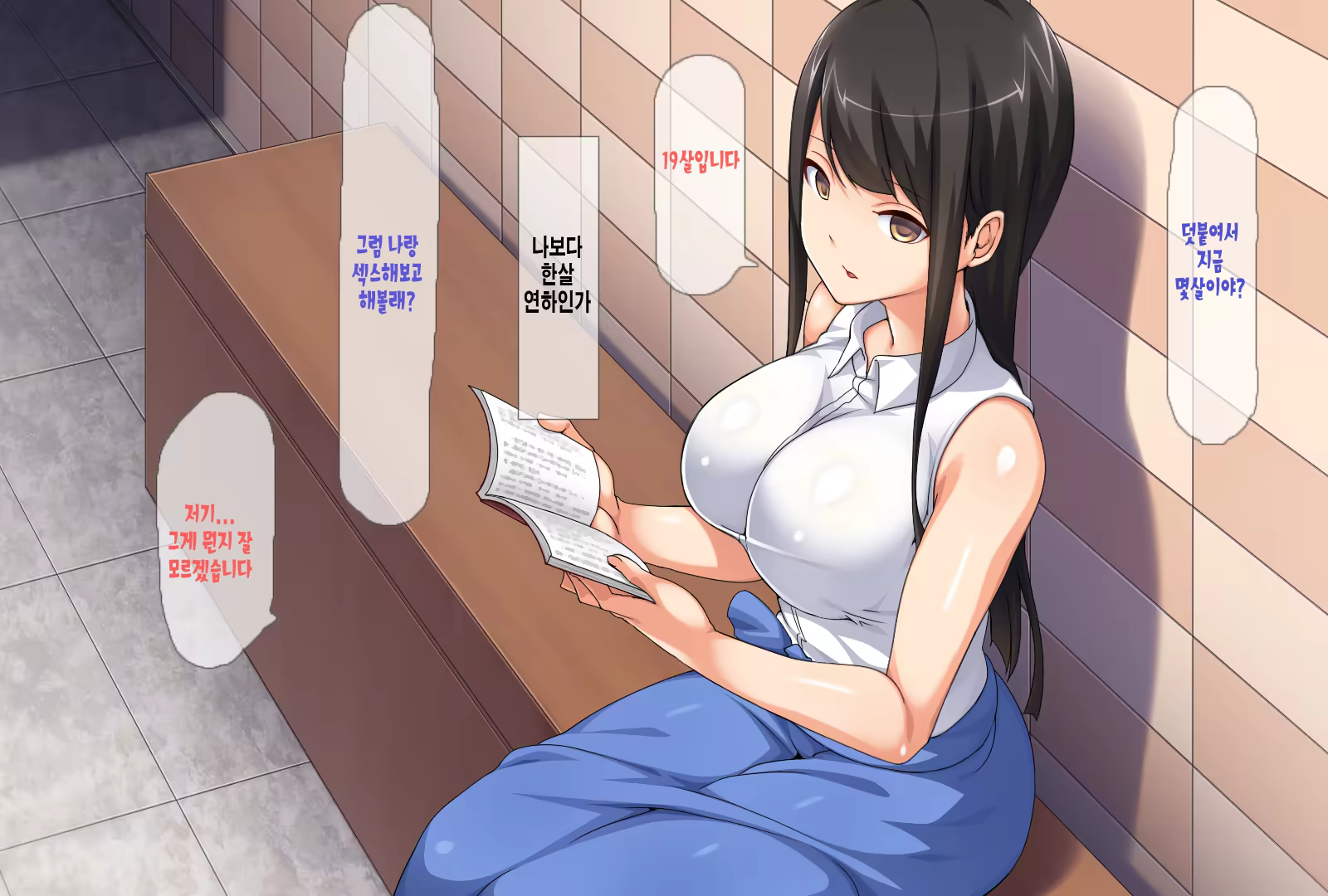 Content 1125594 - 113 페이지