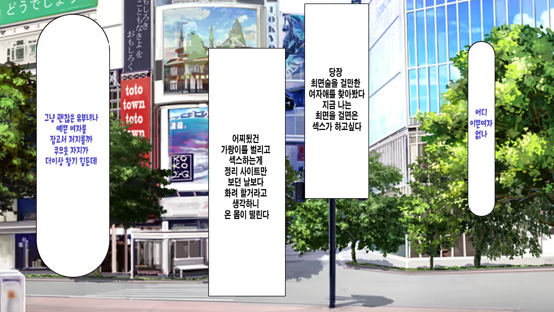 Content 1125594 - 13 페이지