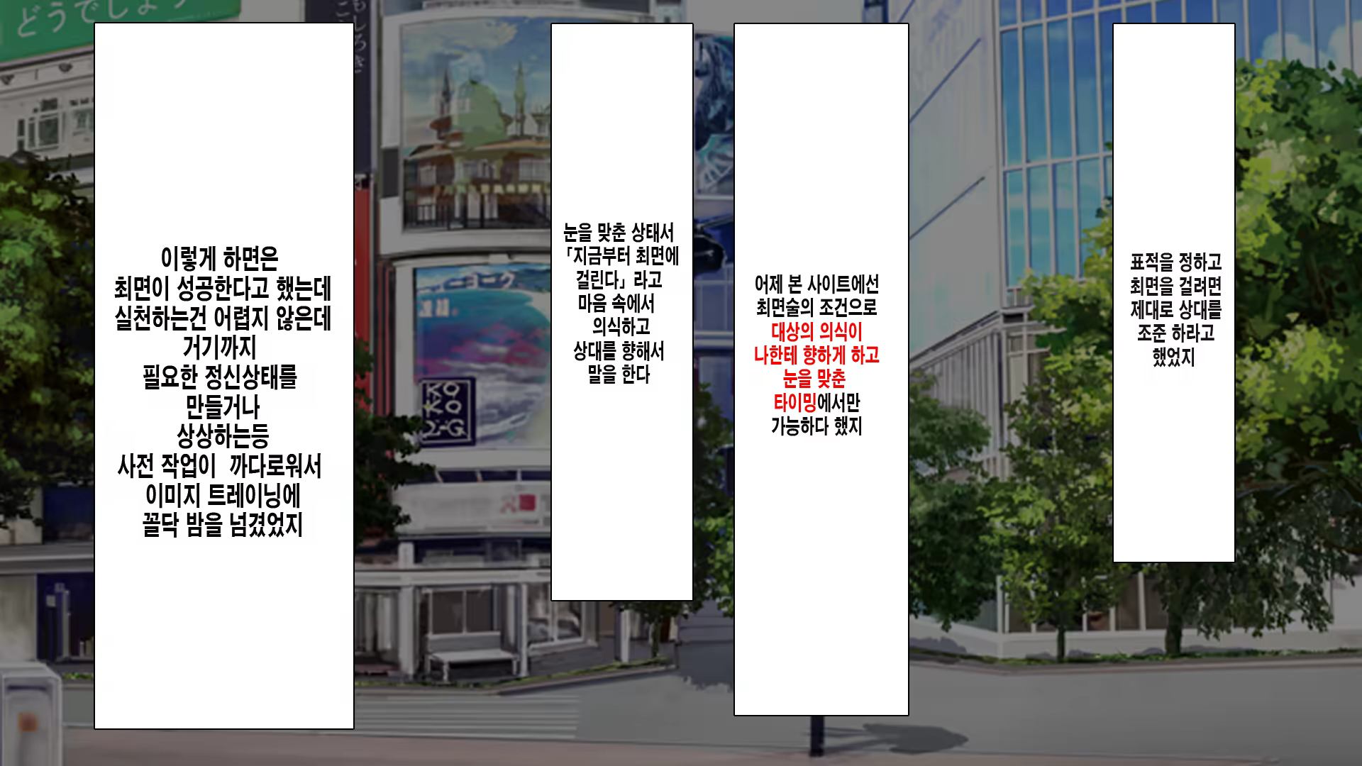 Content 1125594 - 15 페이지