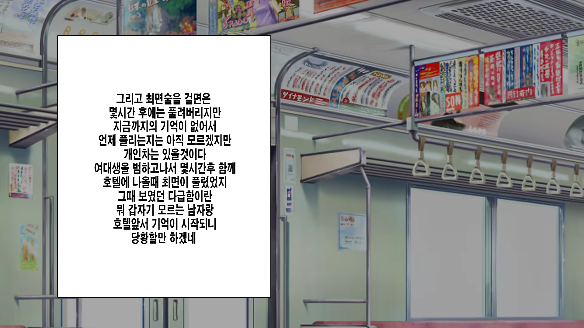 Content 1125594 - 151 페이지