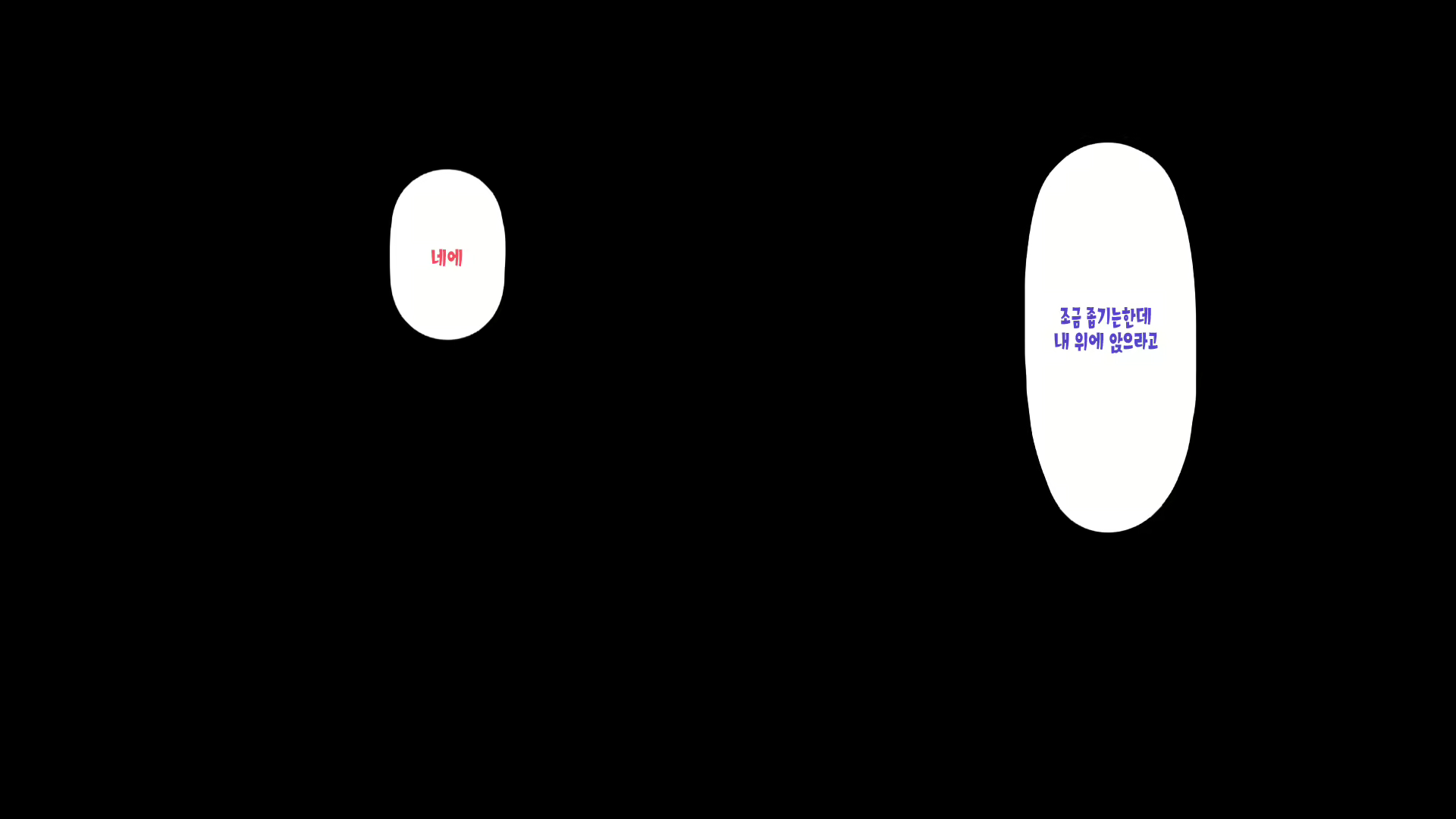 Content 1125594 - 173 페이지