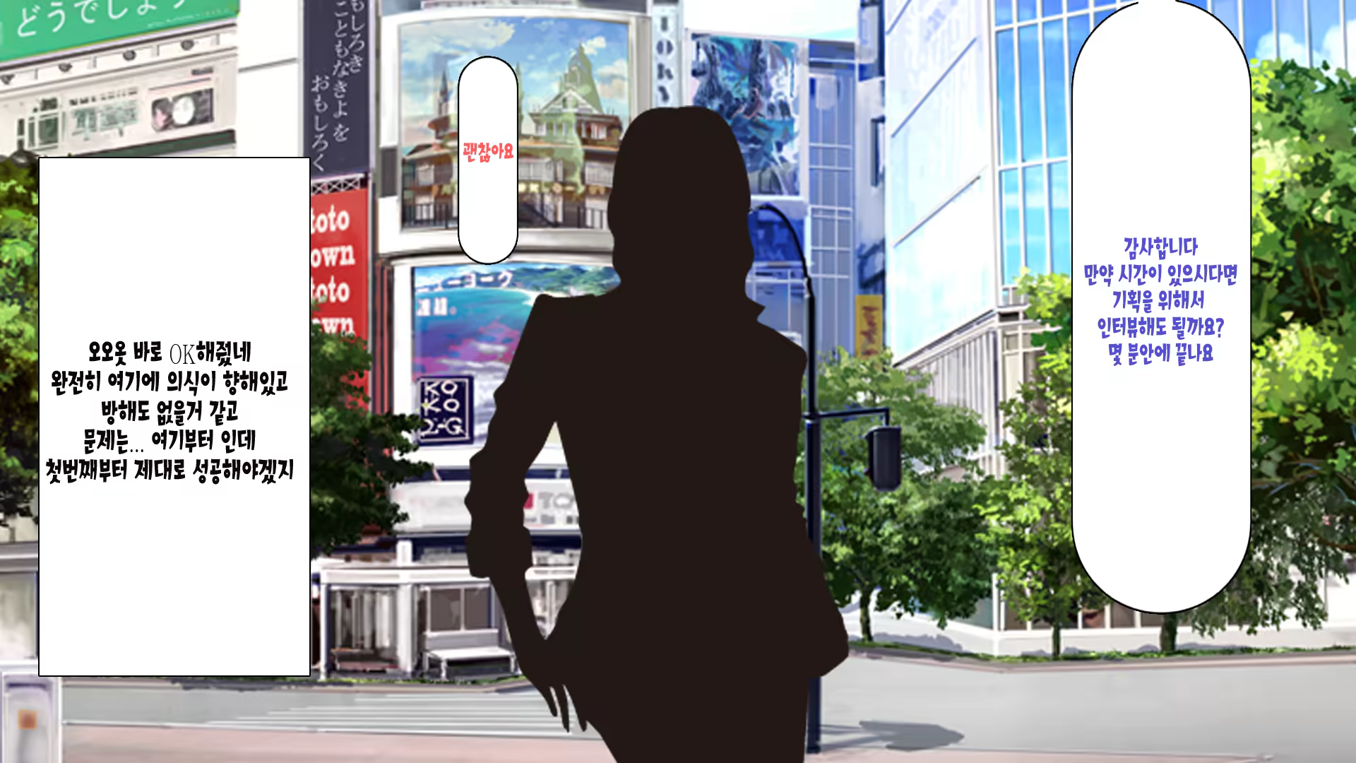 Content 1125594 - 18 페이지