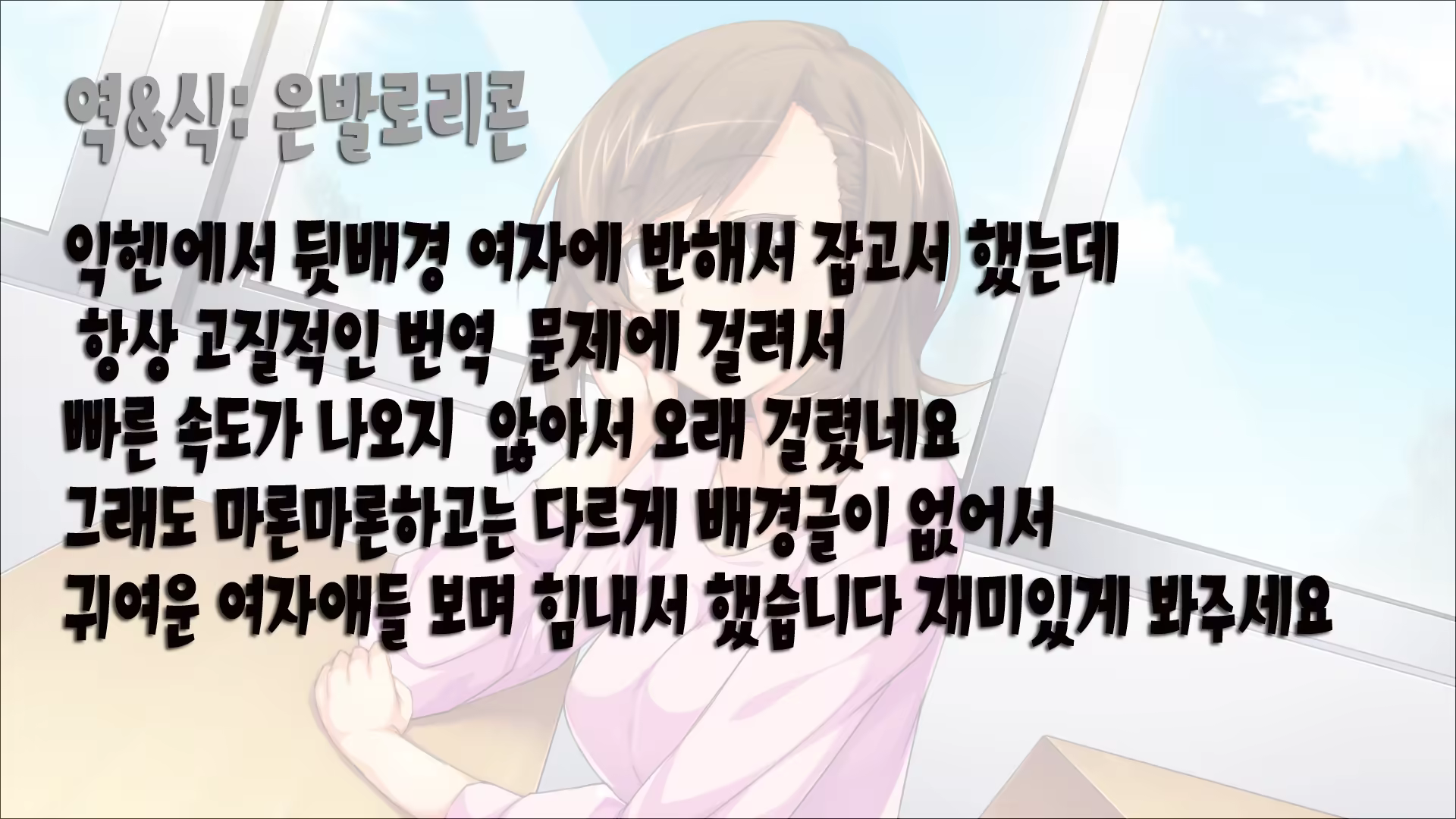 Content 1125594 - 2 페이지