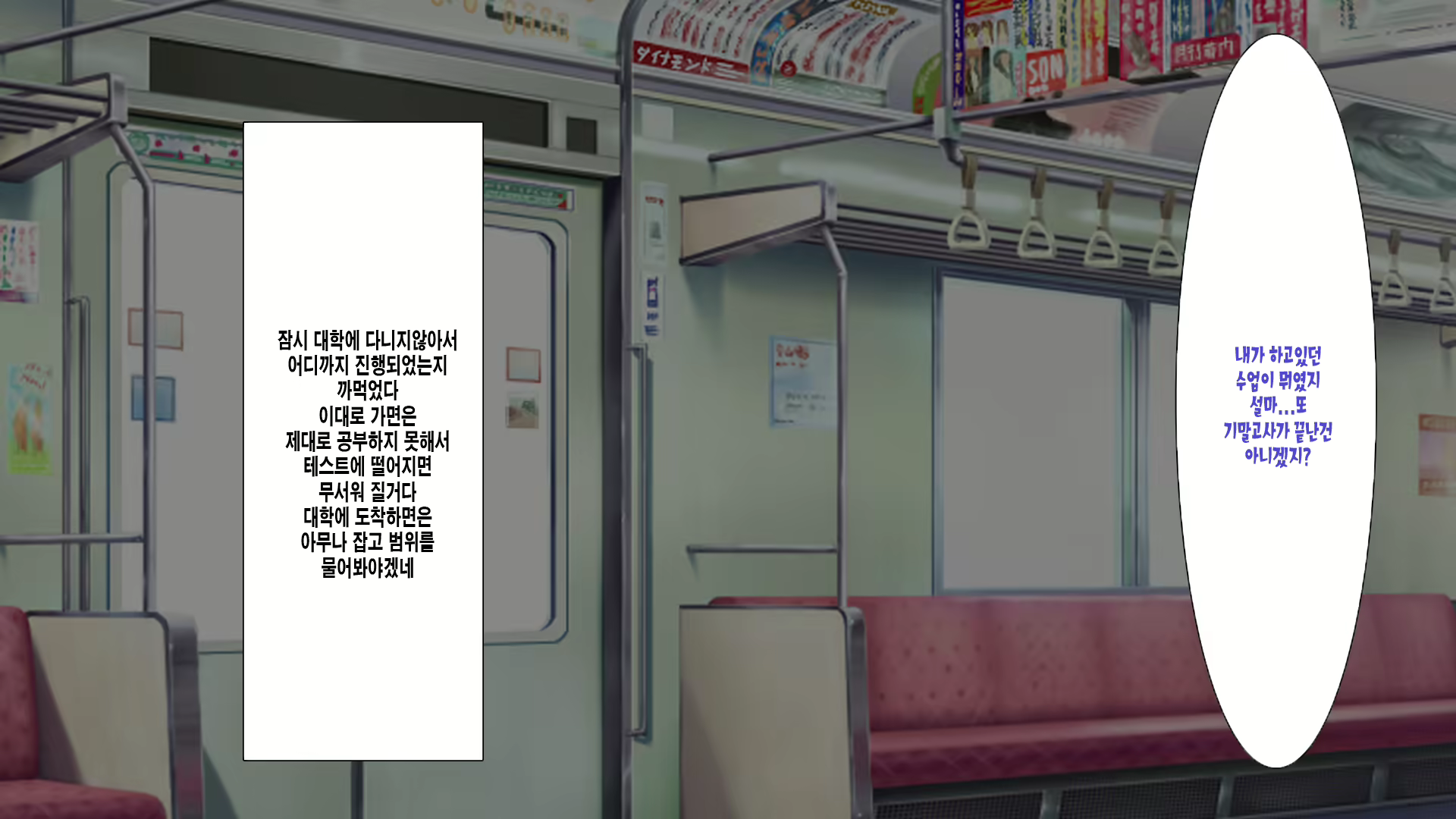 Content 1125594 - 205 페이지
