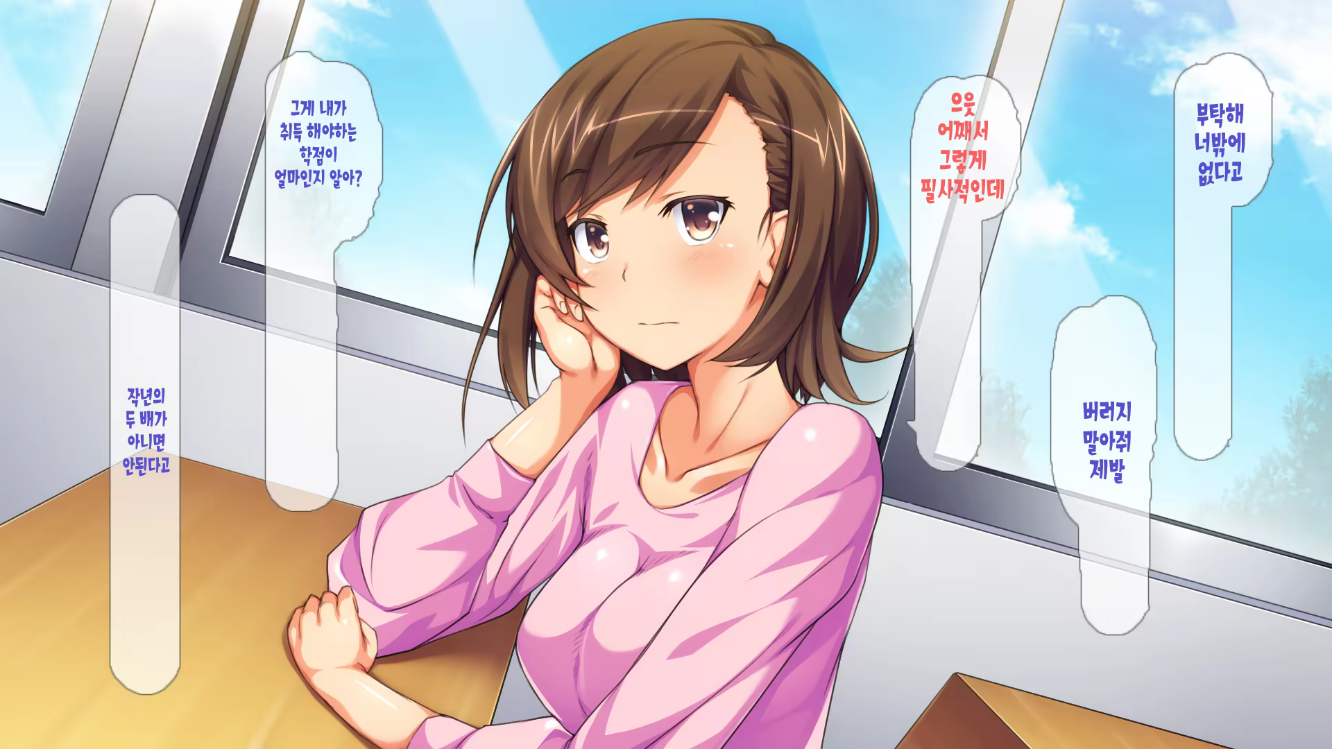 Content 1125594 - 216 페이지