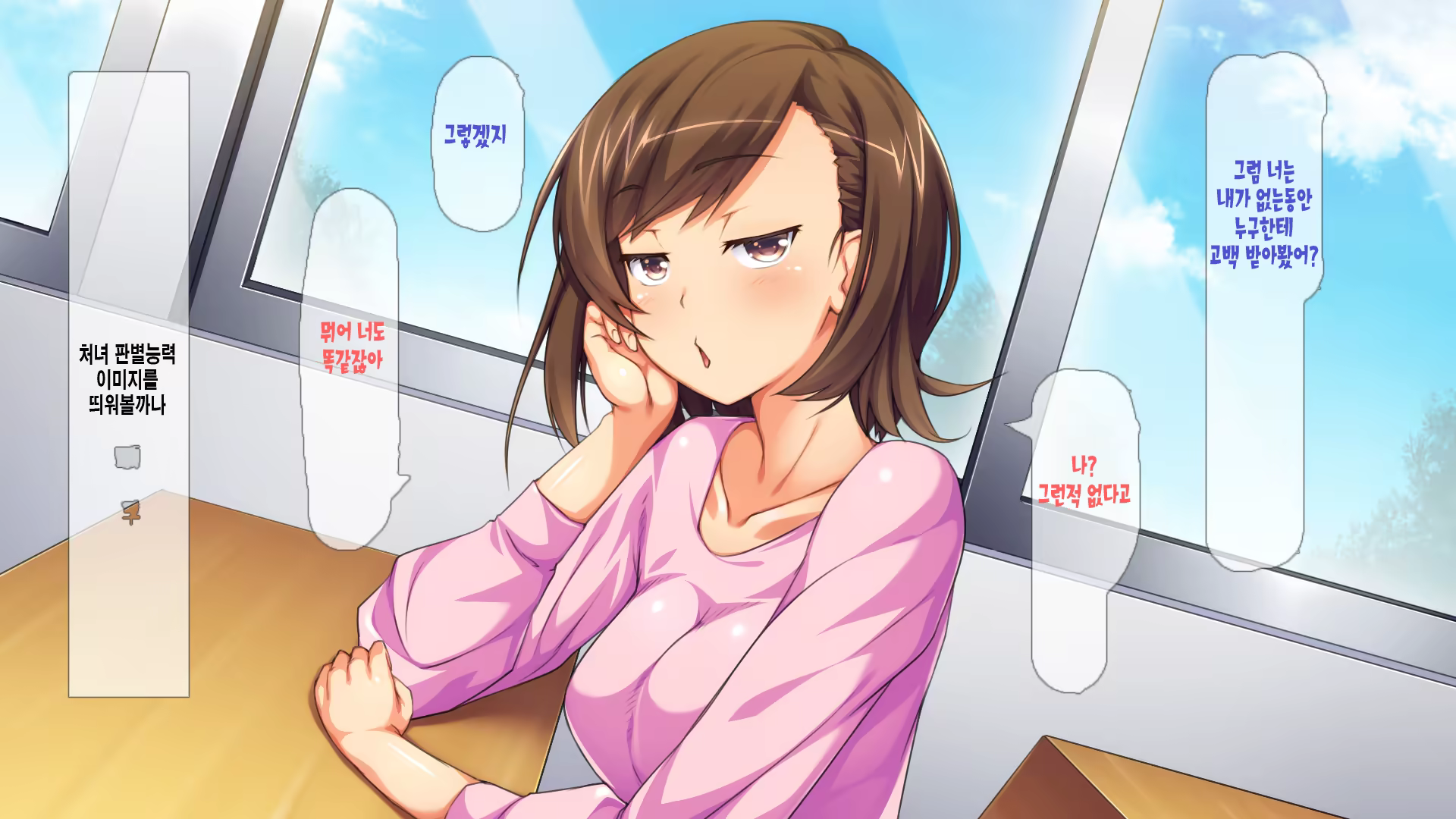 Content 1125594 - 223 페이지
