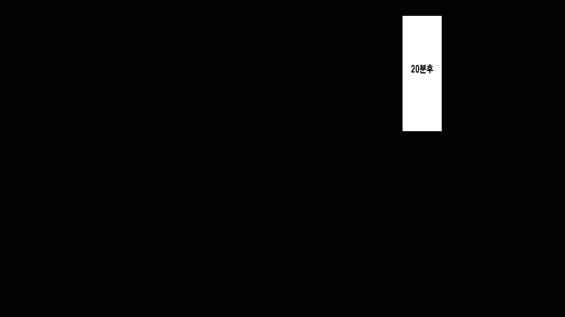 Content 1125594 - 232 페이지