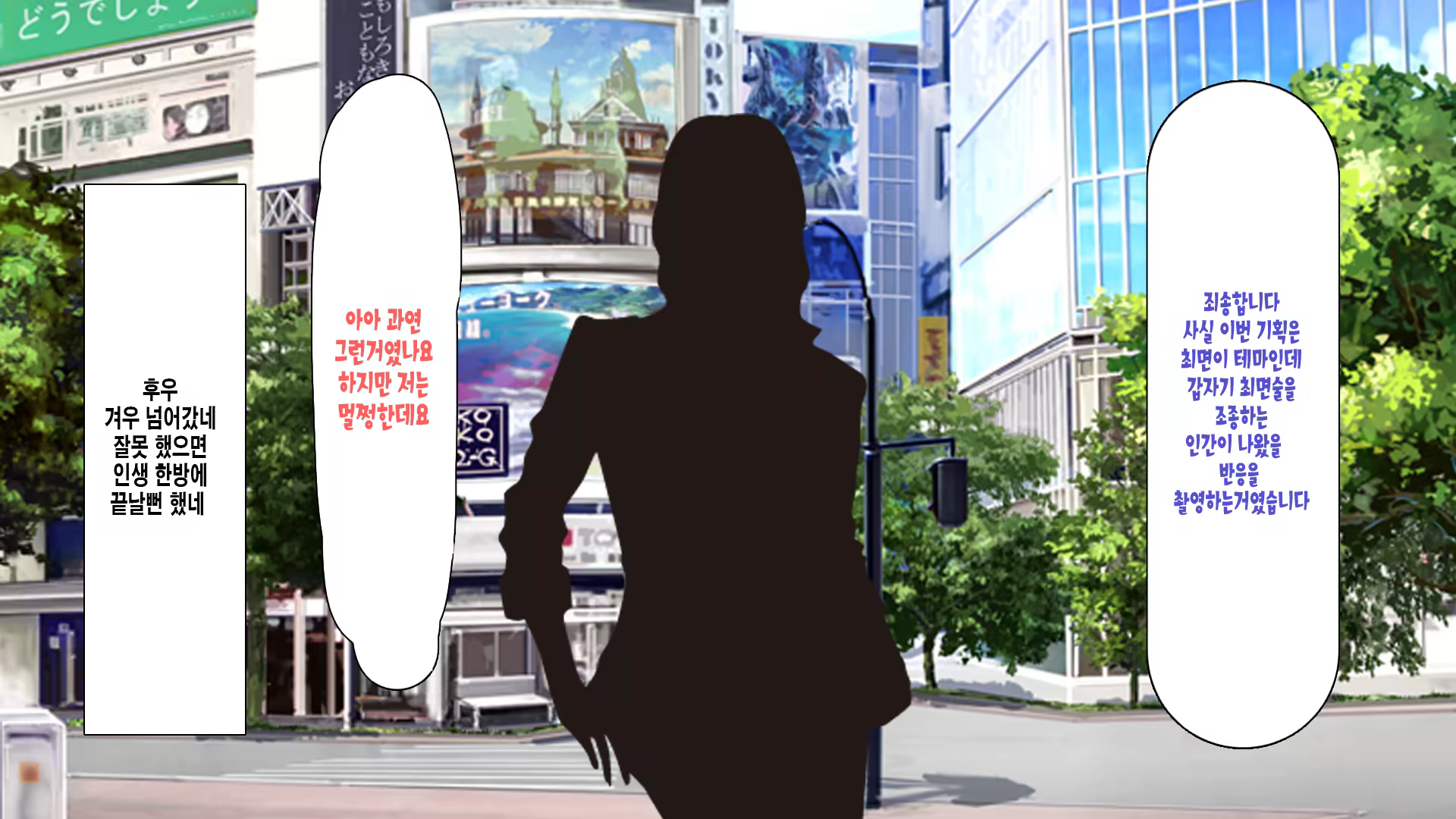 Content 1125594 - 25 페이지