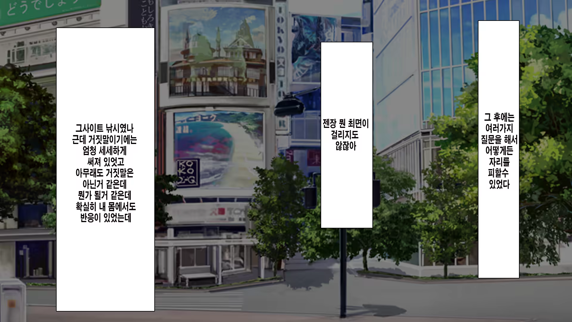 Content 1125594 - 27 페이지