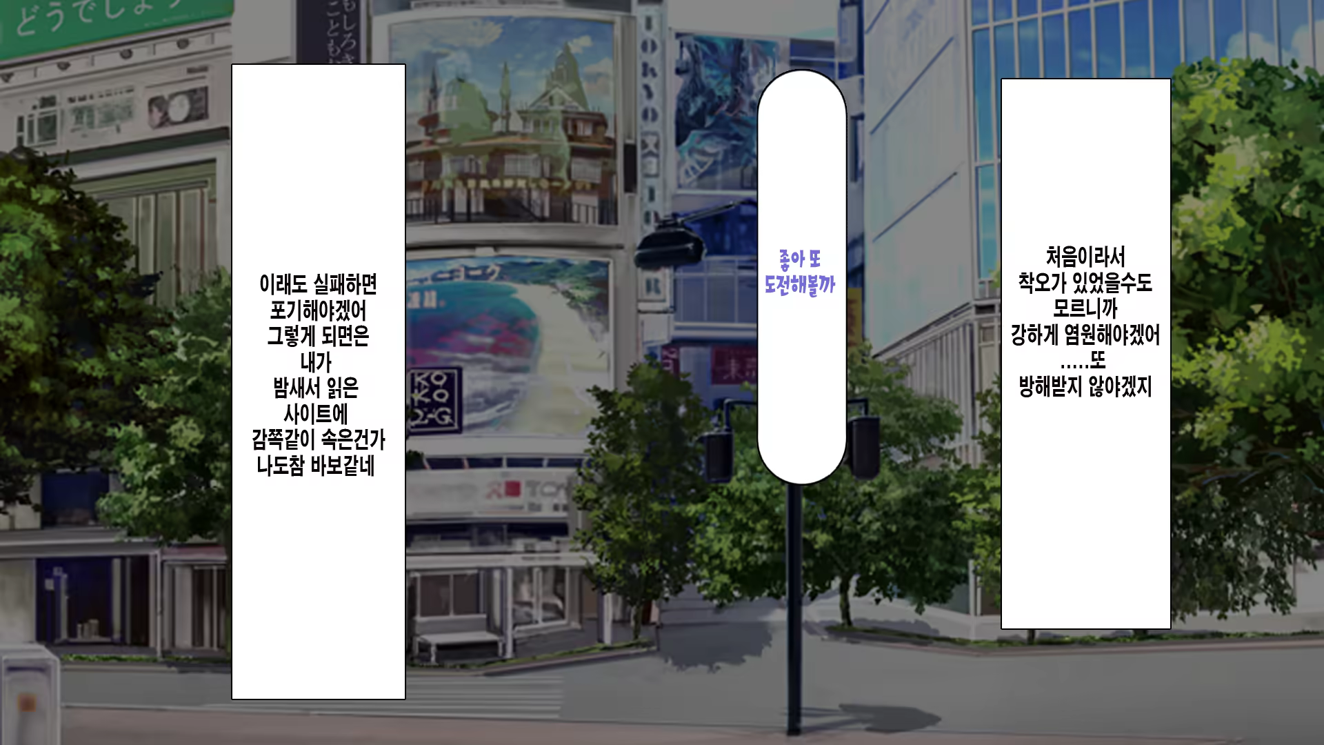 Content 1125594 - 28 페이지