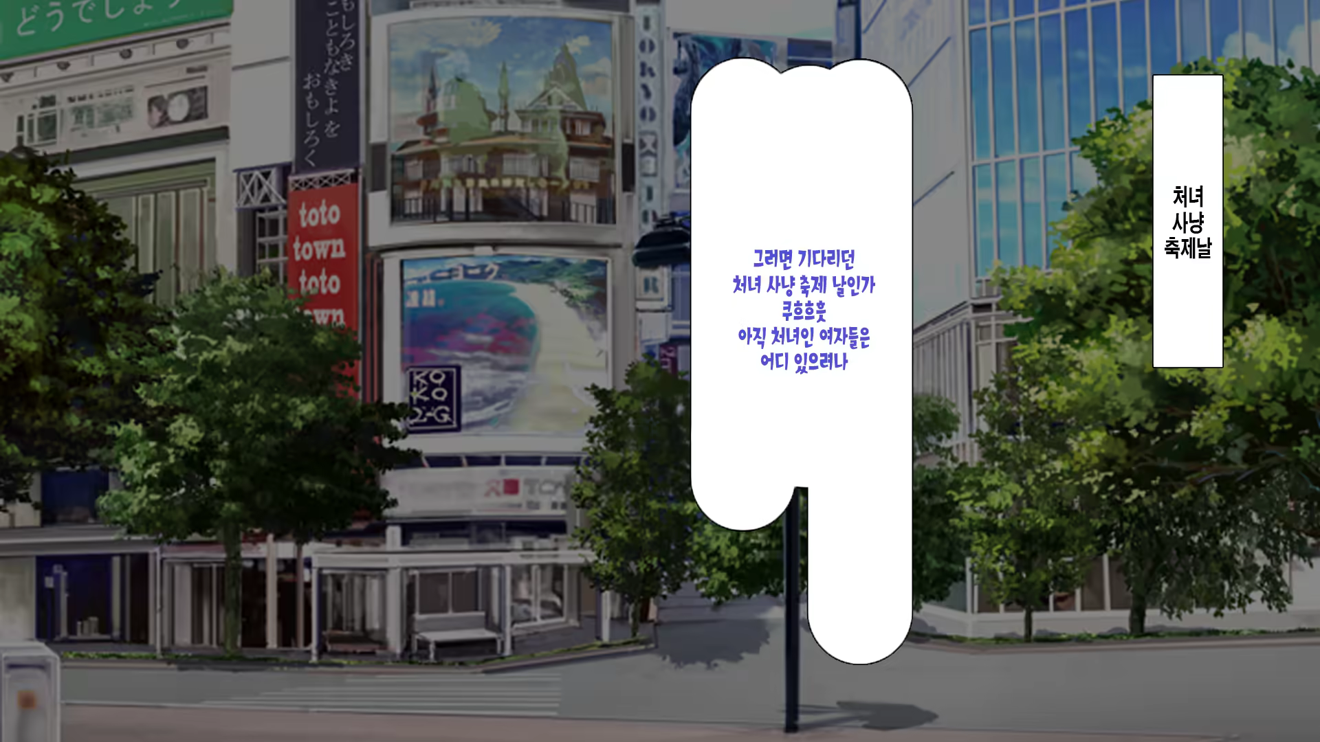 Content 1125594 - 280 페이지