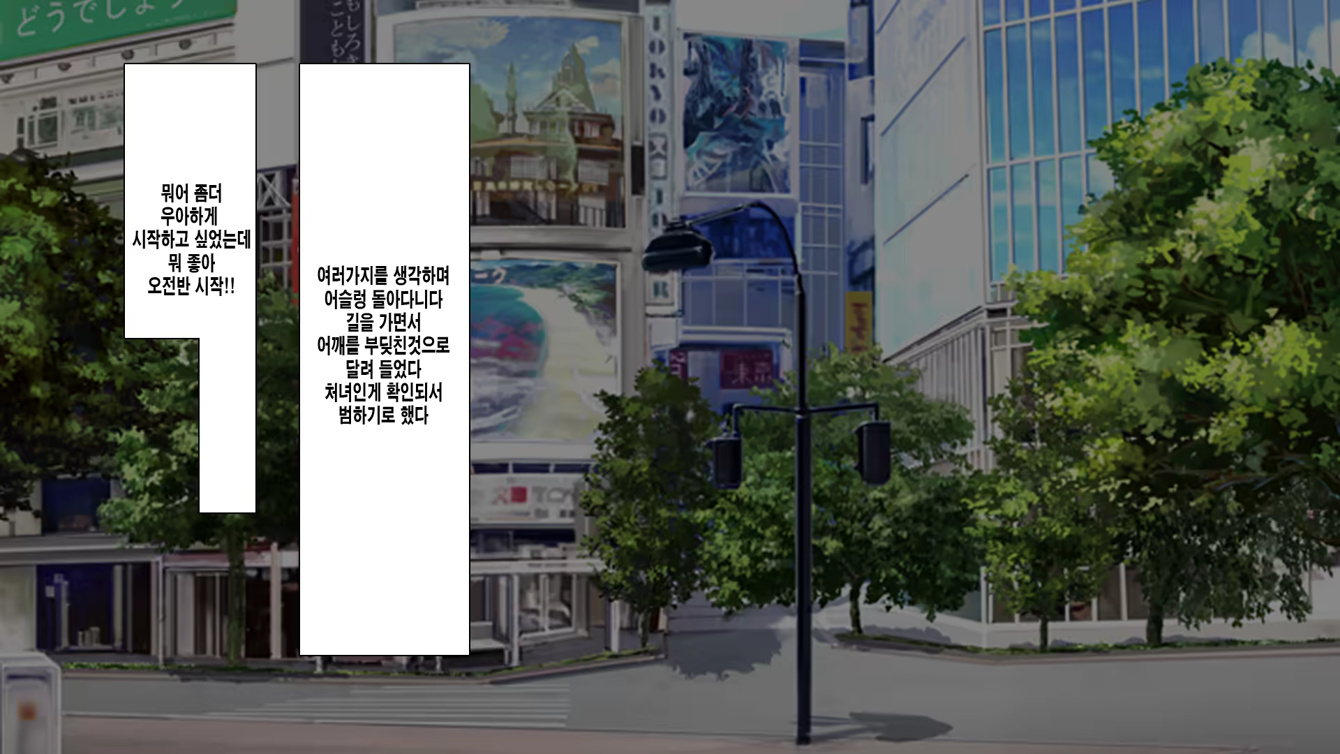Content 1125594 - 281 페이지