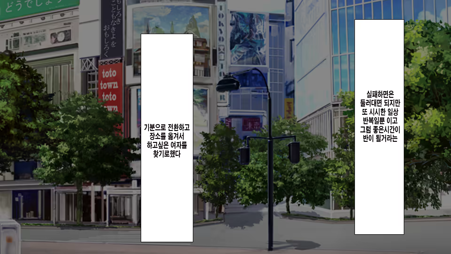 Content 1125594 - 29 페이지