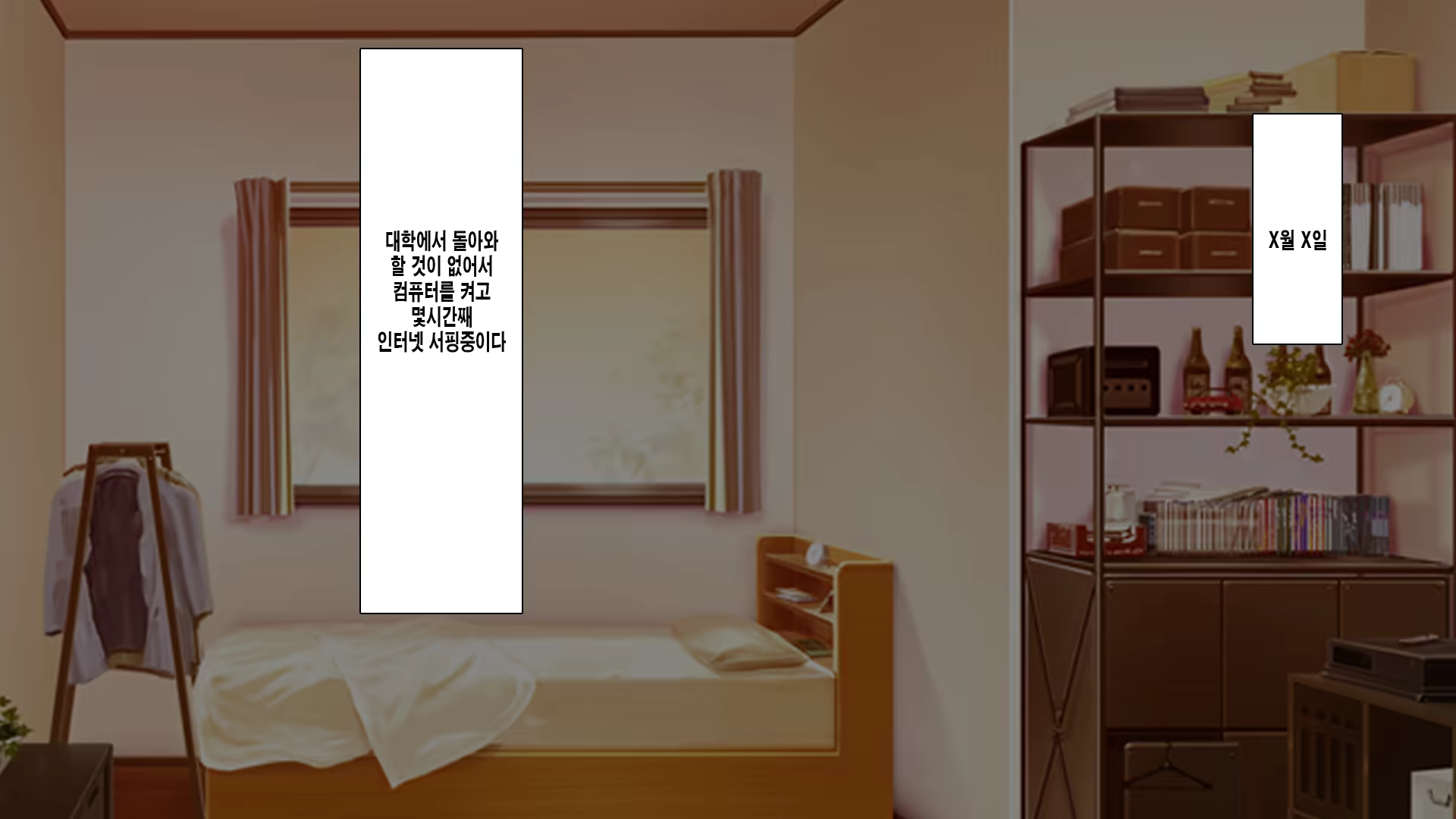 Content 1125594 - 4 페이지