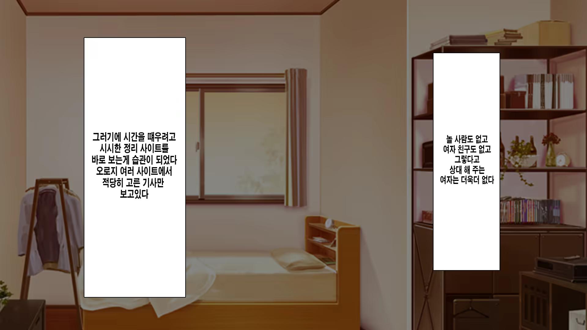 Content 1125594 - 5 페이지