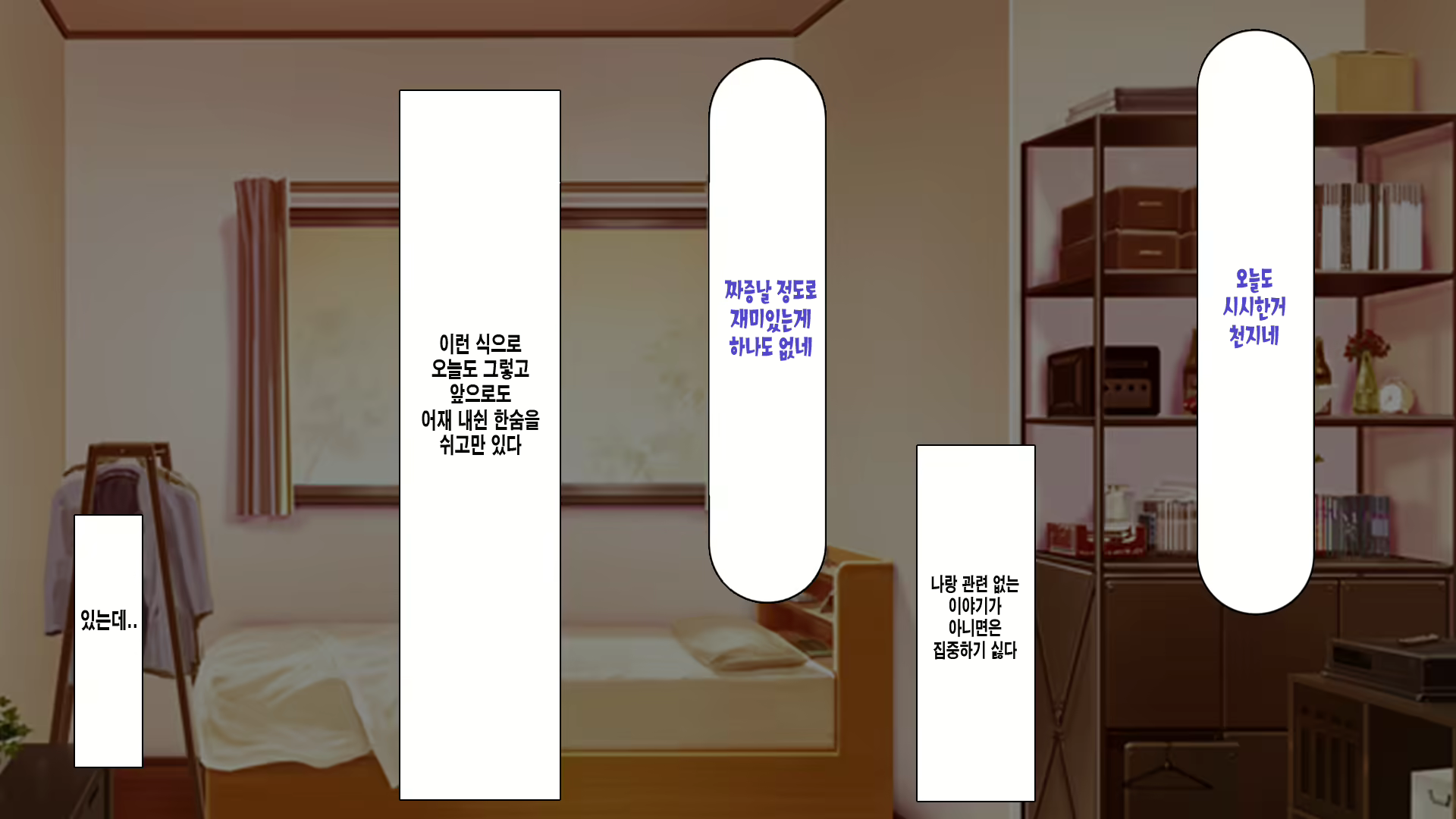 Content 1125594 - 6 페이지