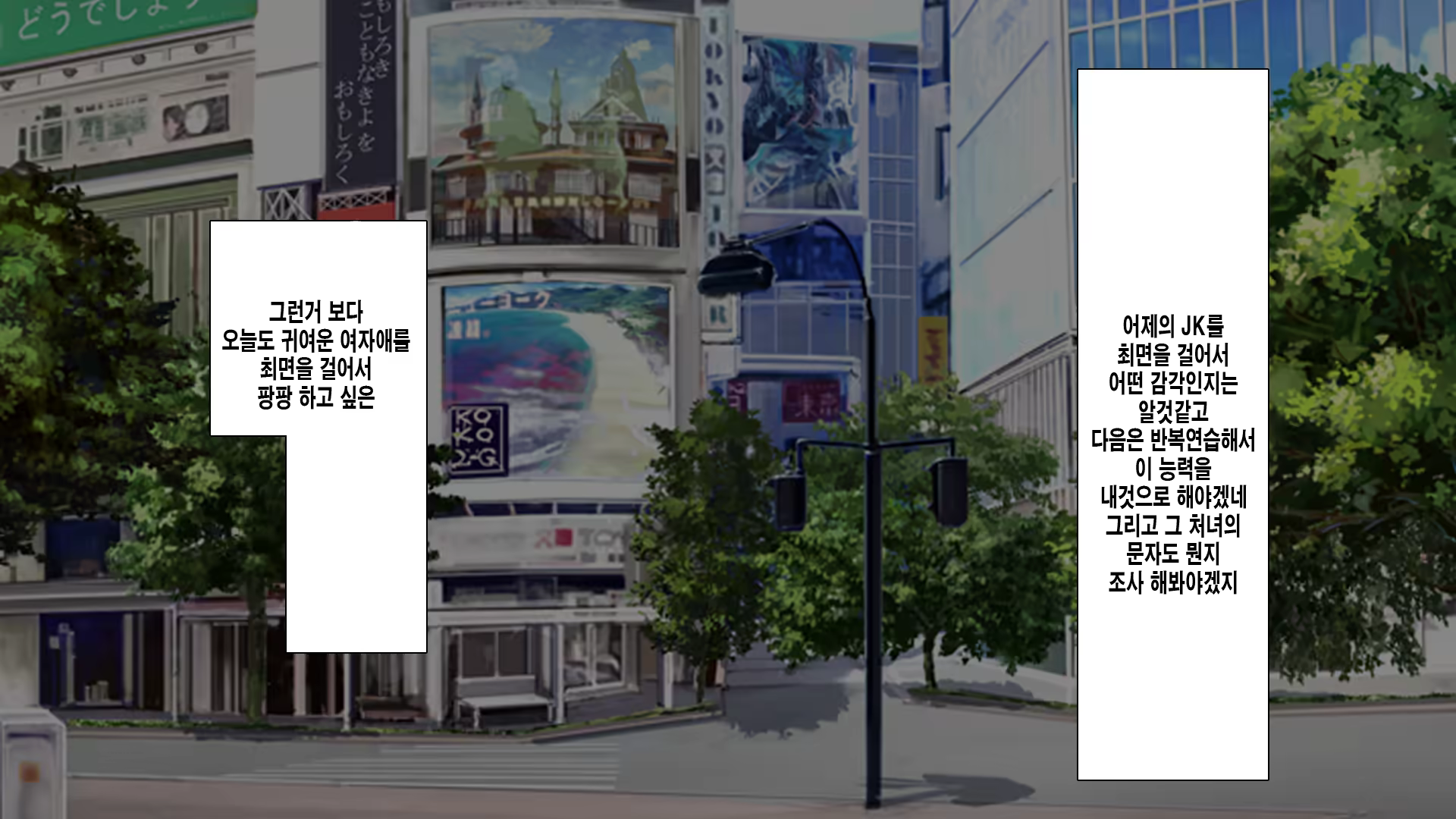 Content 1125594 - 92 페이지