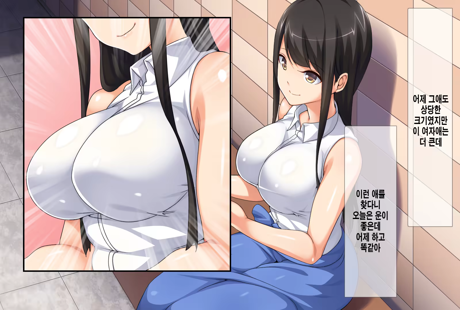 Content 1125594 - 95 페이지