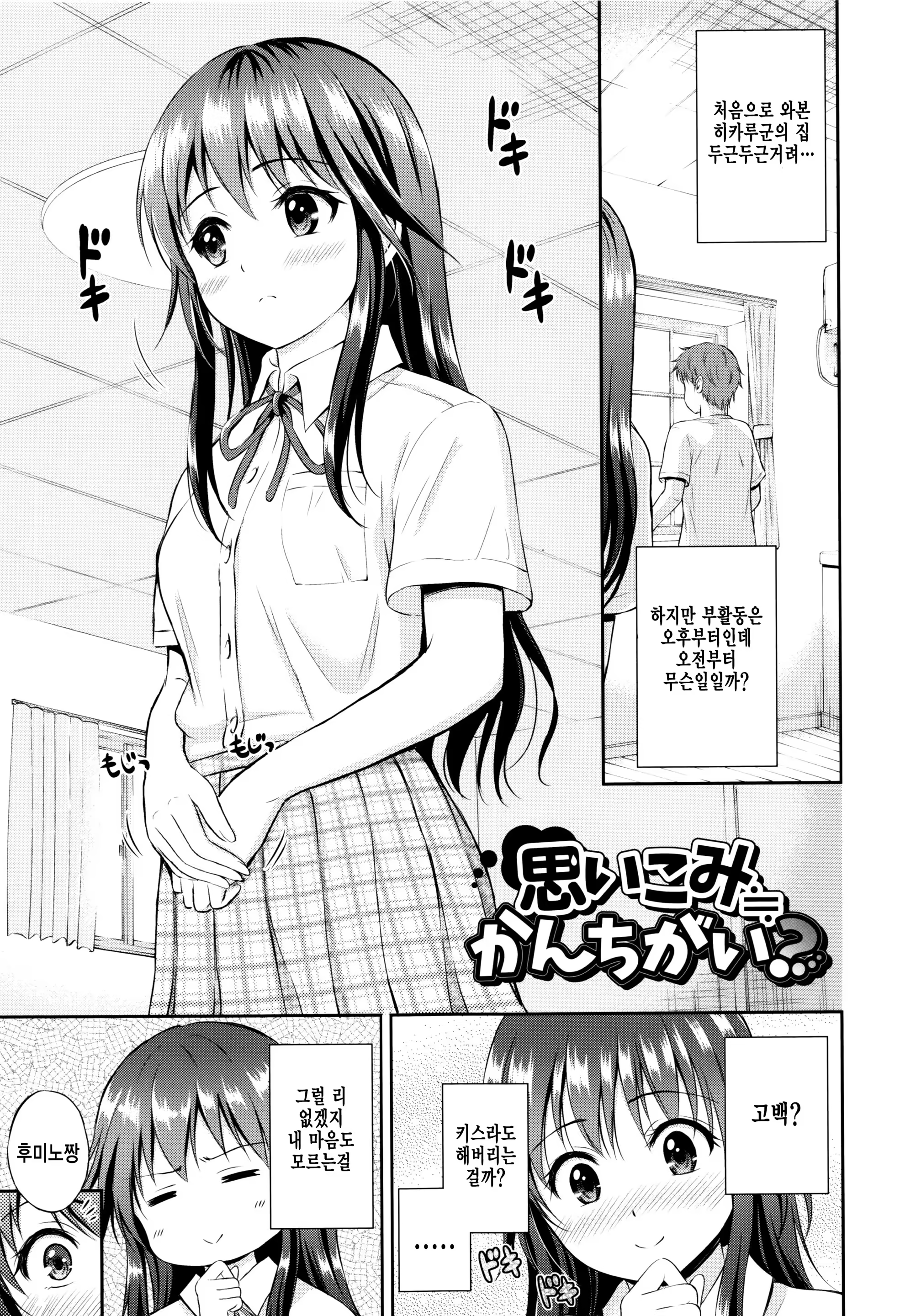 Content 1125897 - 176 페이지
