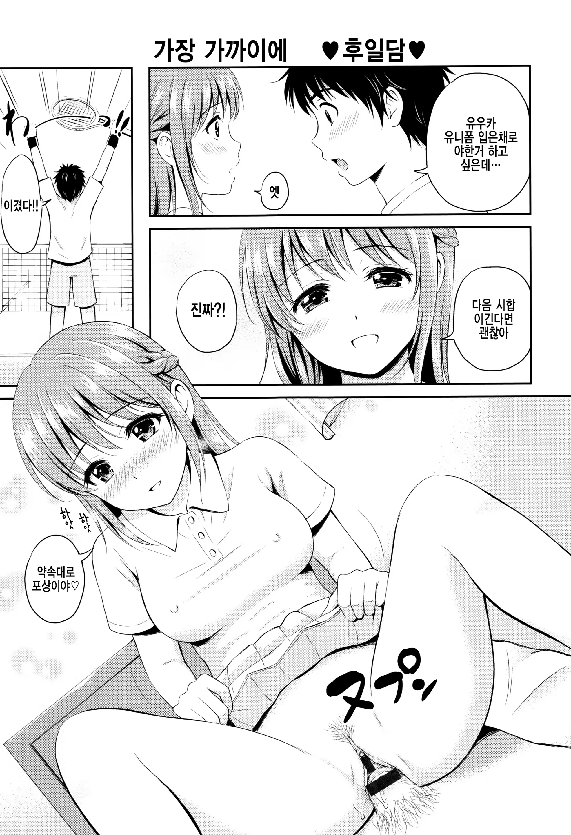 Content 1125897 - 198 페이지