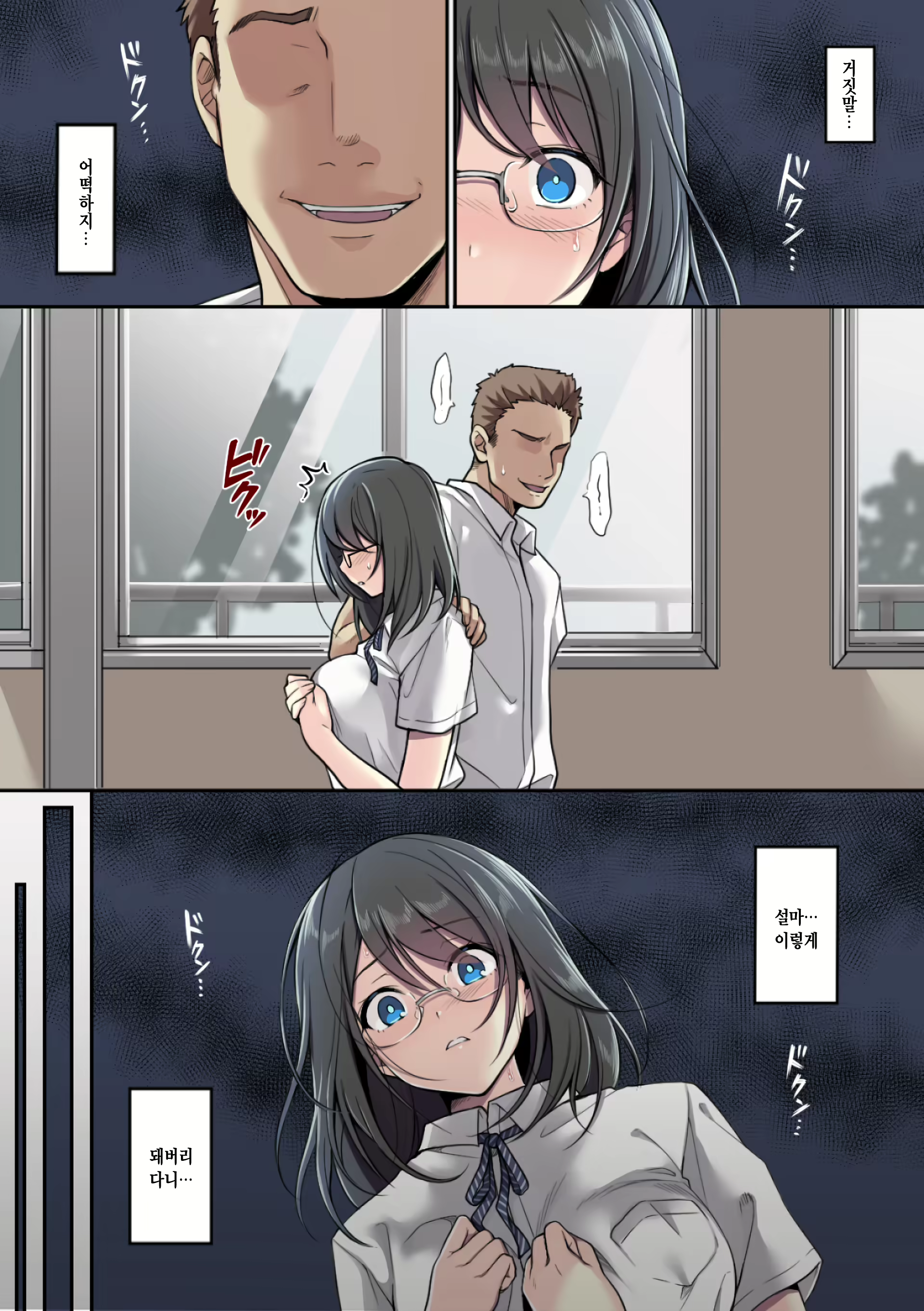Content 1126025 - 35 페이지
